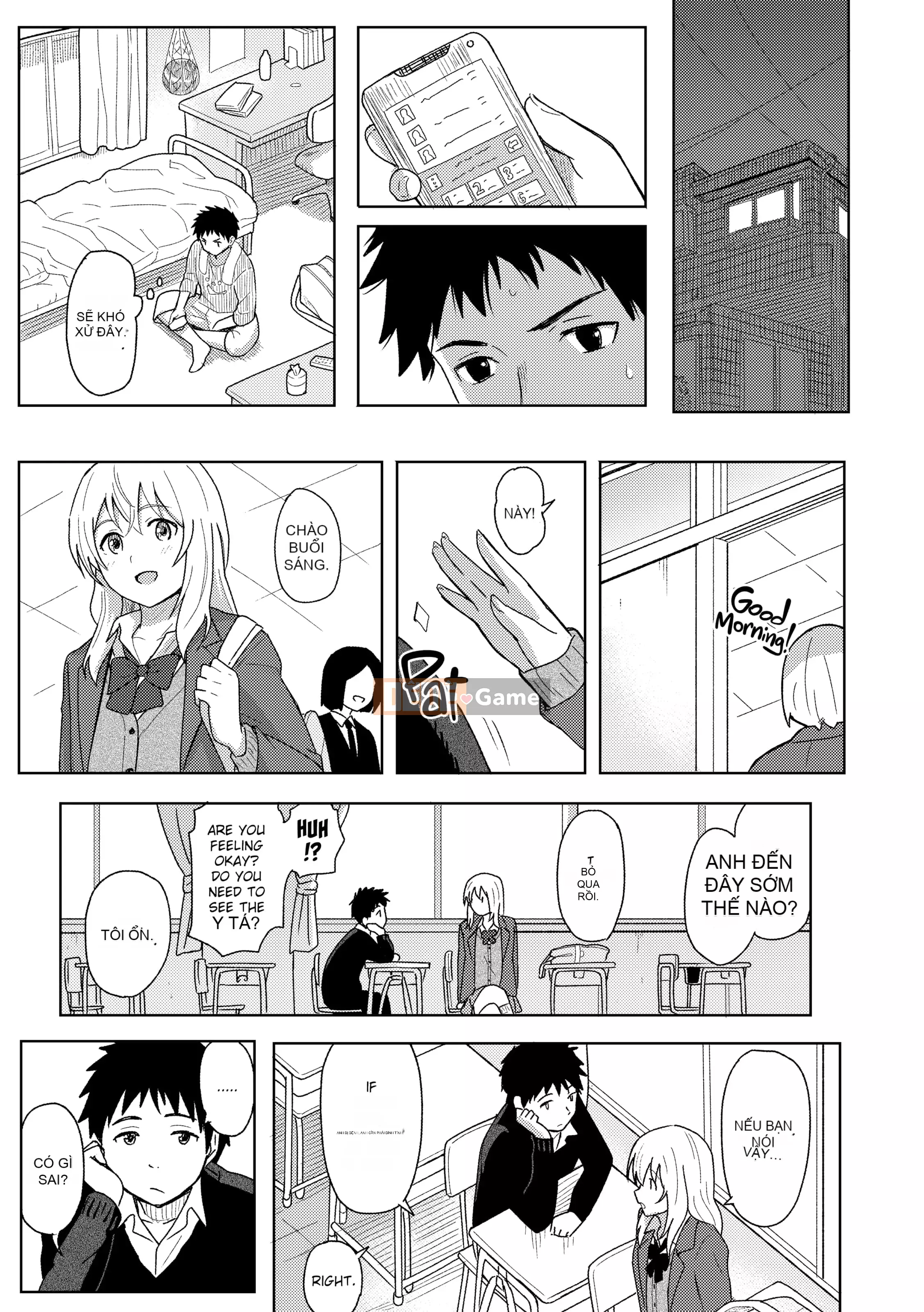 [Shibasaki Shouji] Ngày đặc biệt