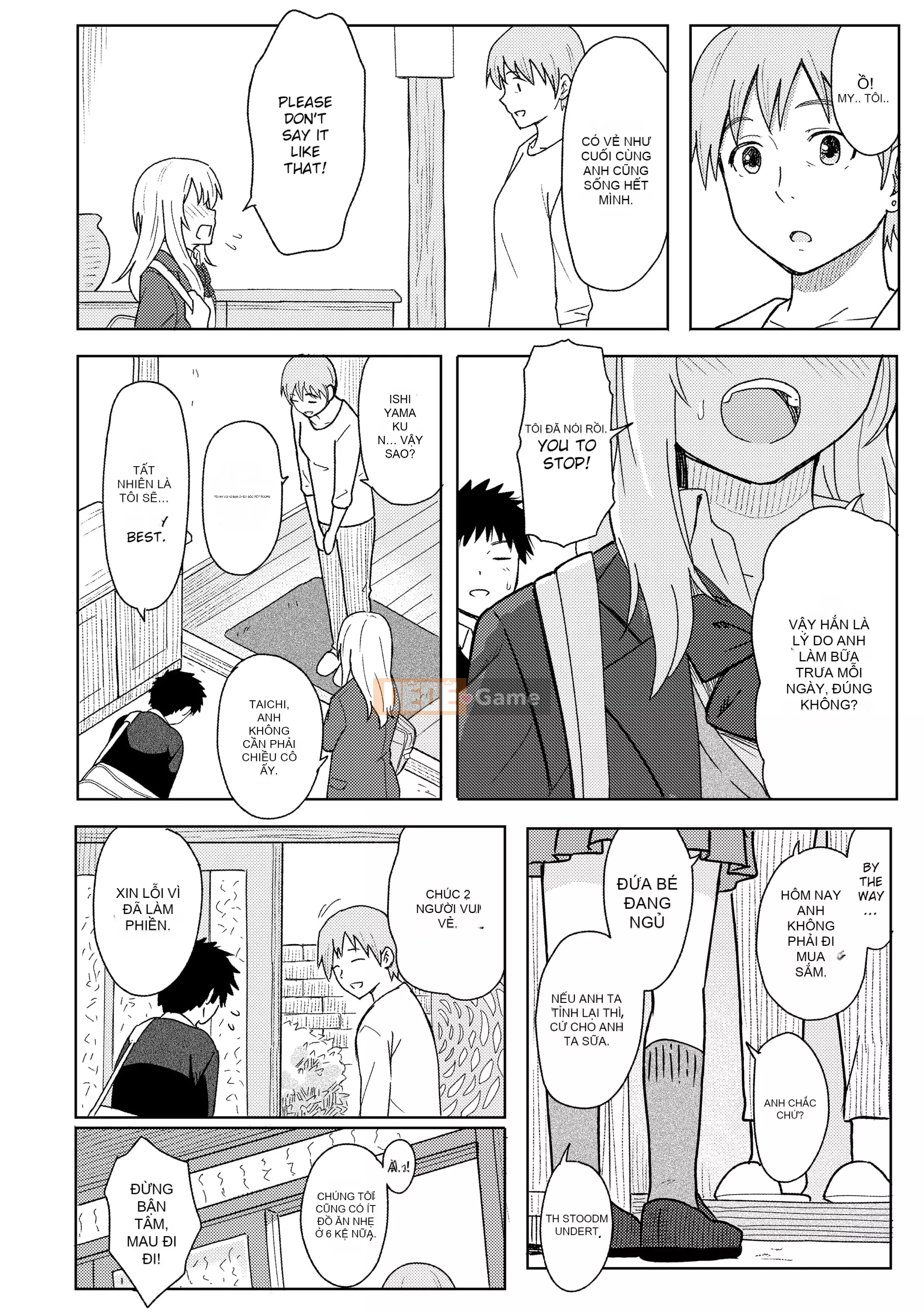 [Shibasaki Shouji] Ngày đặc biệt