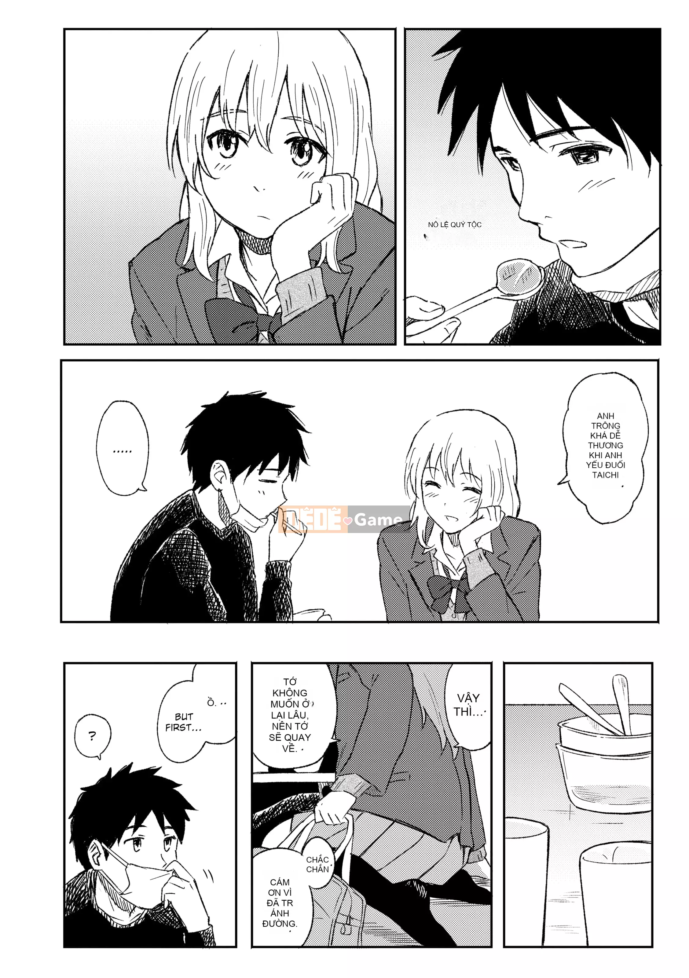 [Shibasaki Shouji] Ngày đặc biệt