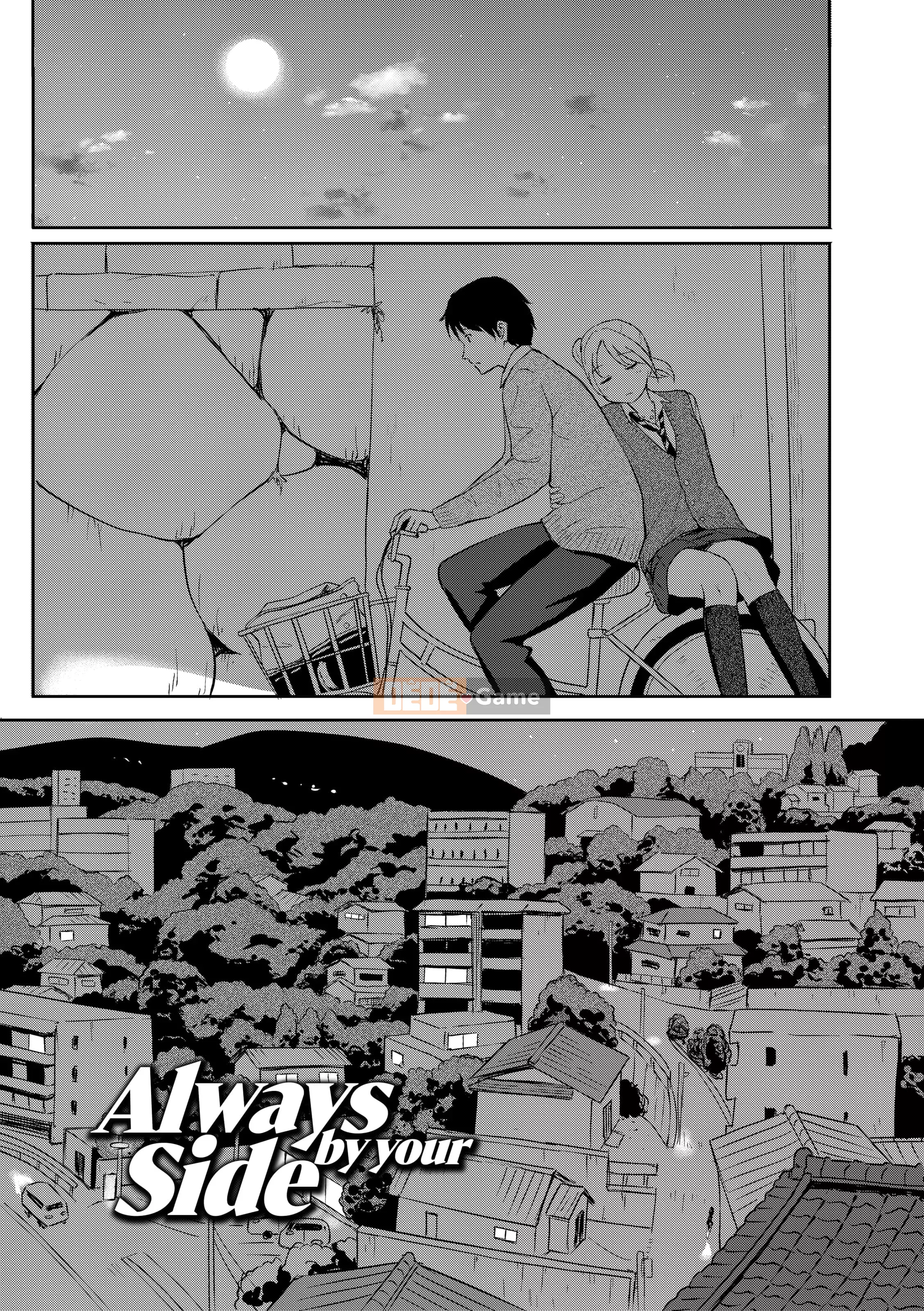 [Shibasaki Shouji] Ngày đặc biệt