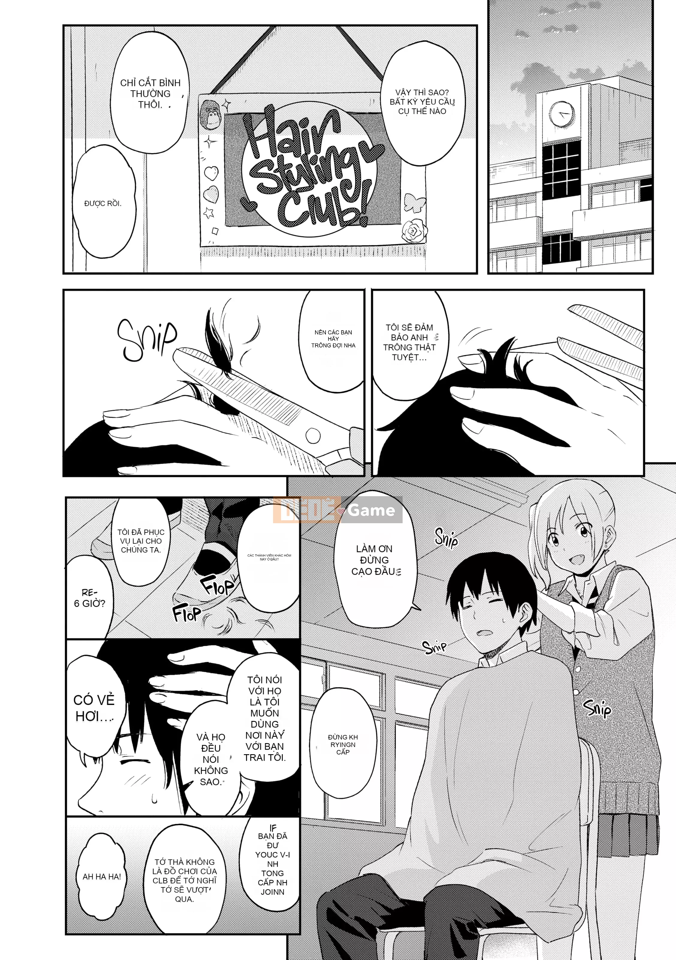 [Shibasaki Shouji] Ngày đặc biệt