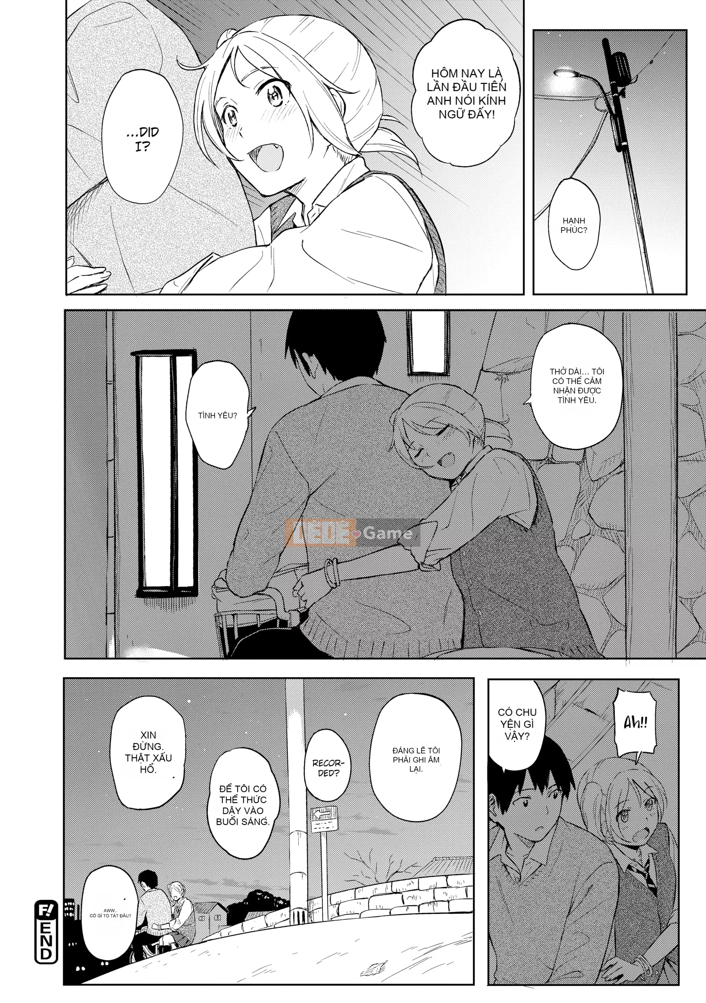 [Shibasaki Shouji] Ngày đặc biệt