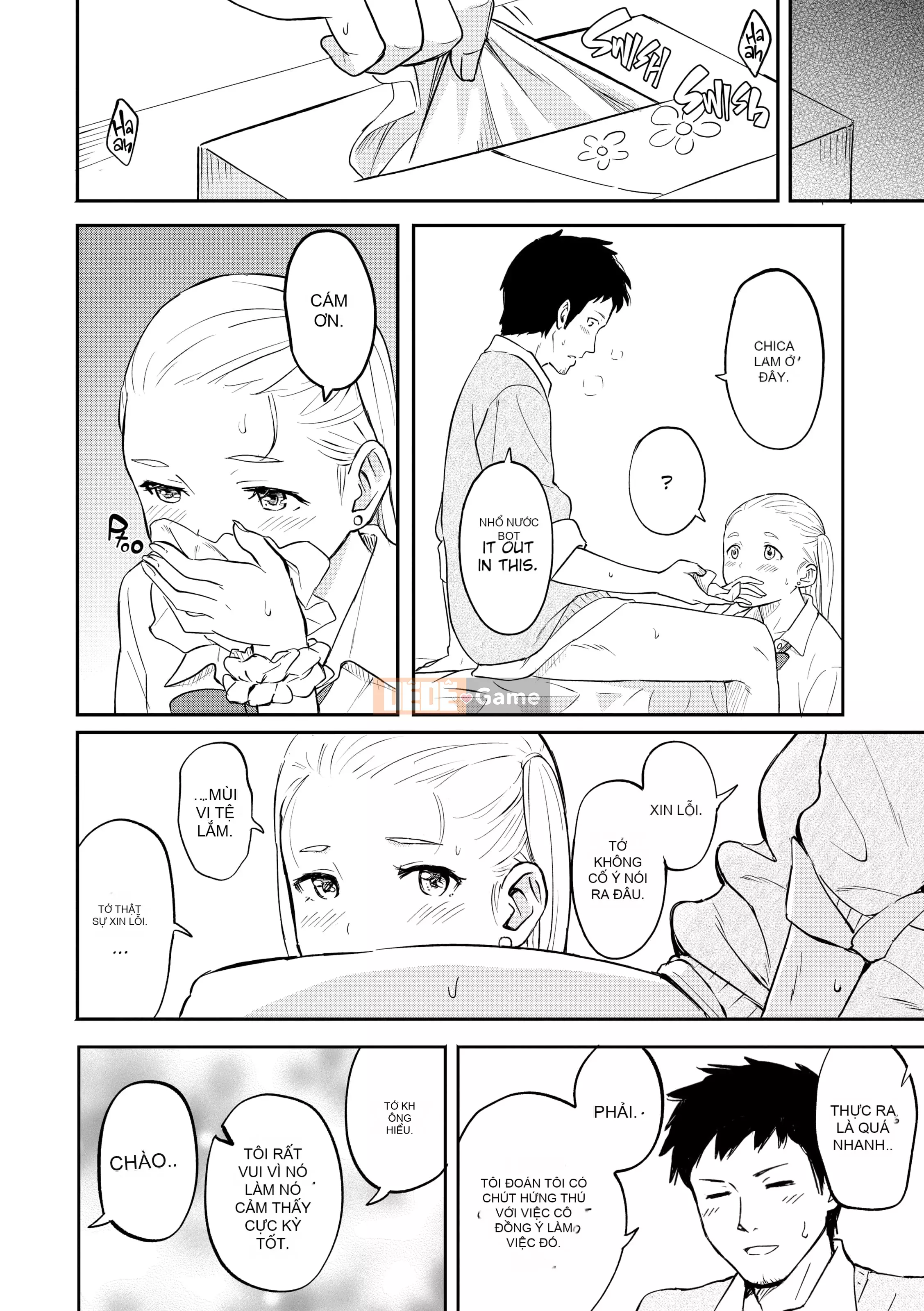 [Shibasaki Shouji] Ngày đặc biệt