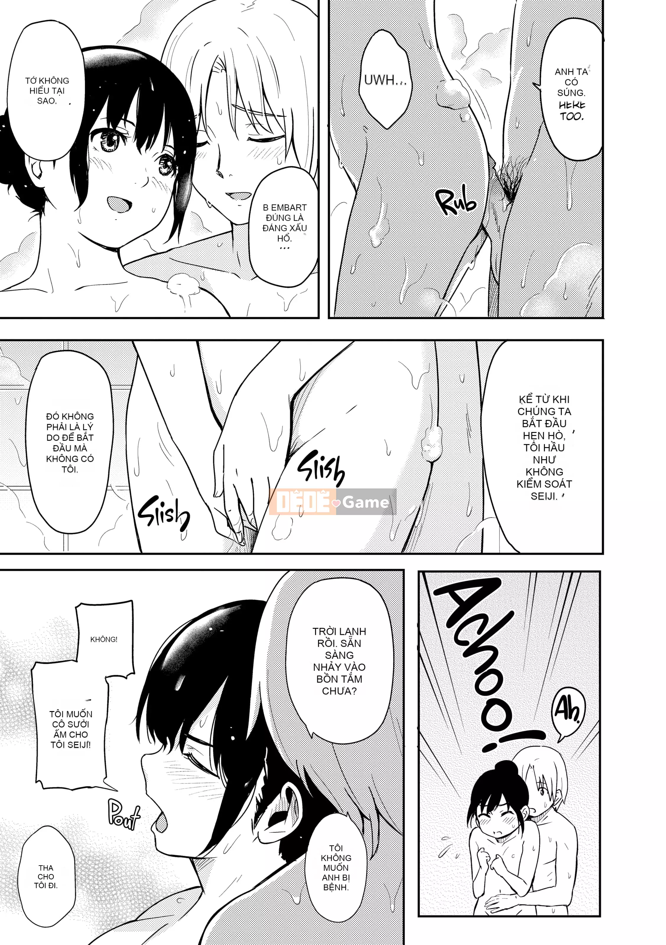 [Shibasaki Shouji] Ngày đặc biệt