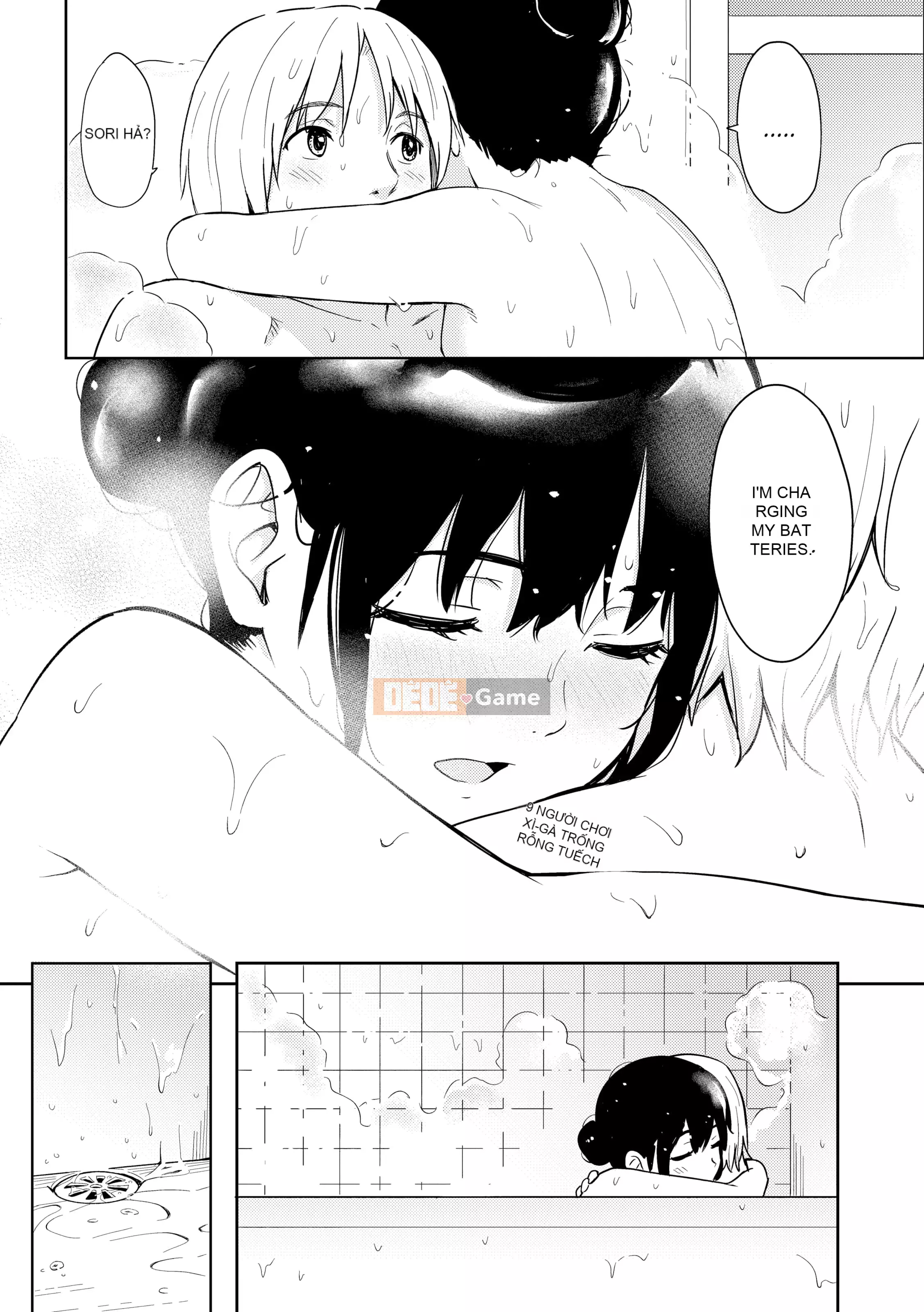 [Shibasaki Shouji] Ngày đặc biệt