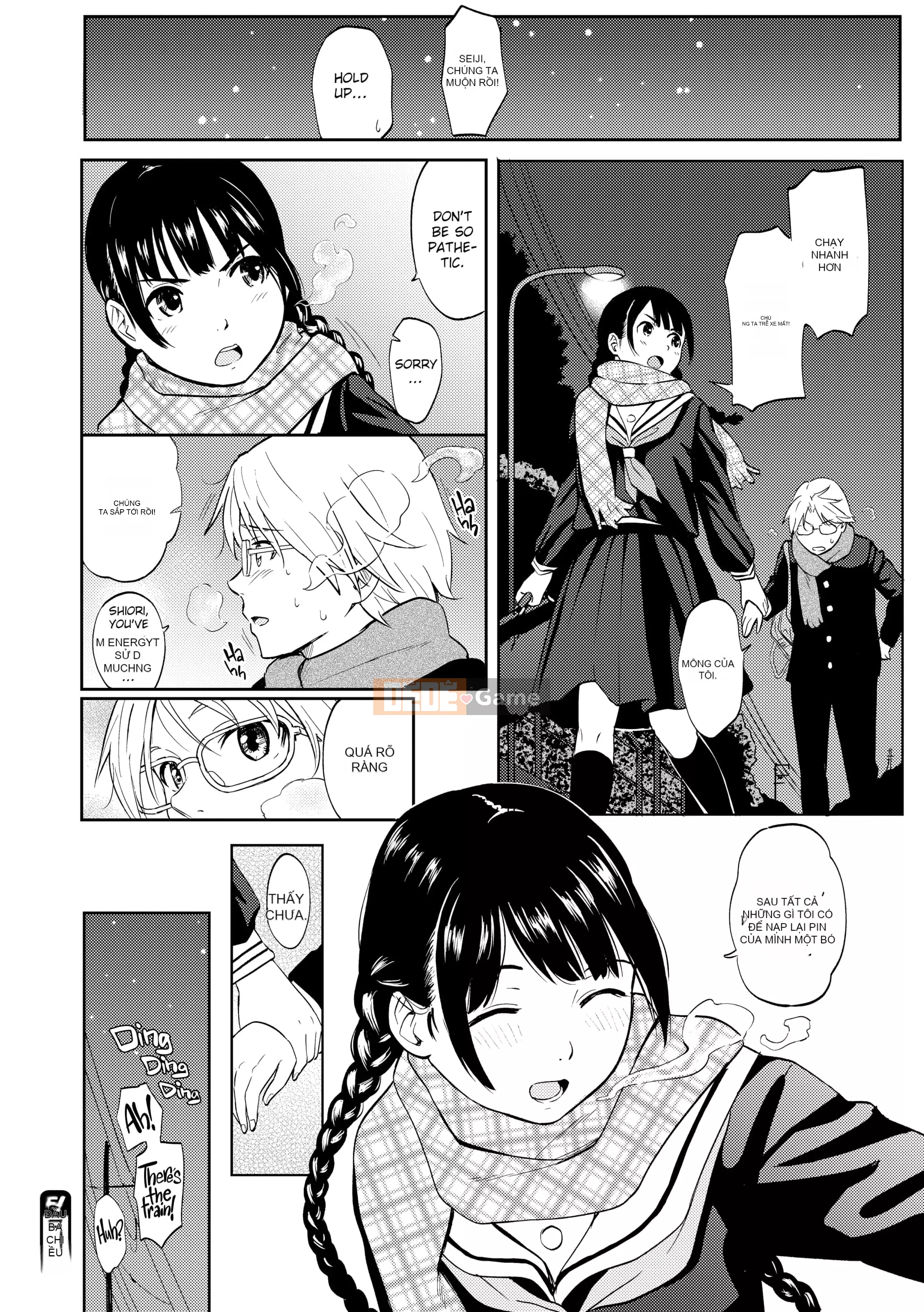 [Shibasaki Shouji] Ngày đặc biệt