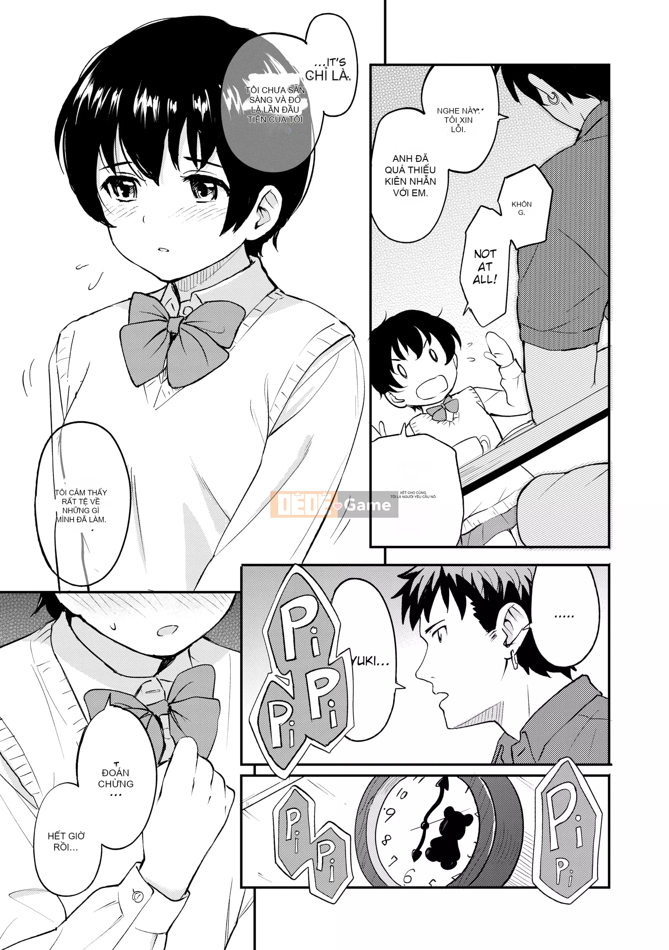 [Shibasaki Shouji] Ngày đặc biệt