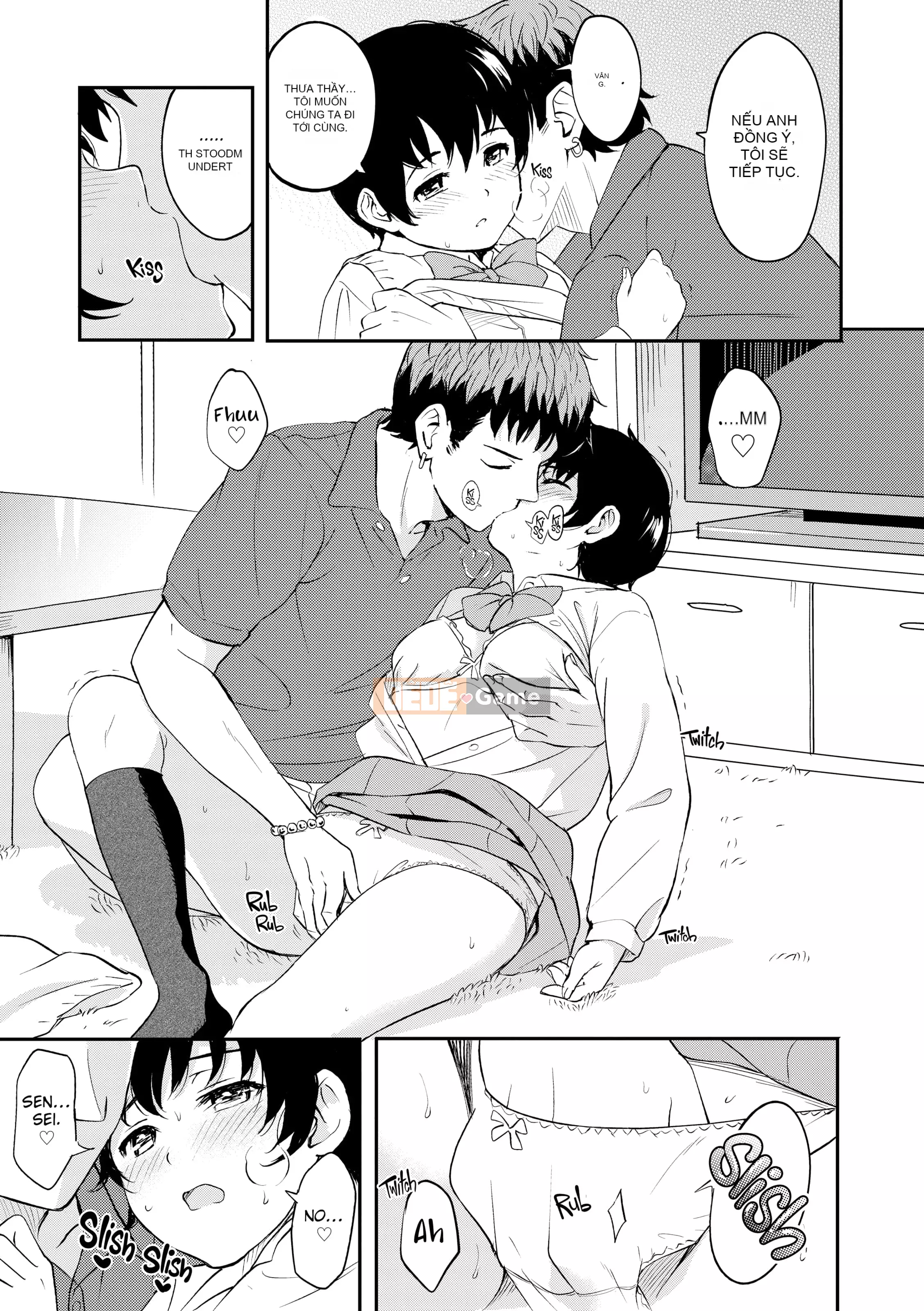 [Shibasaki Shouji] Ngày đặc biệt