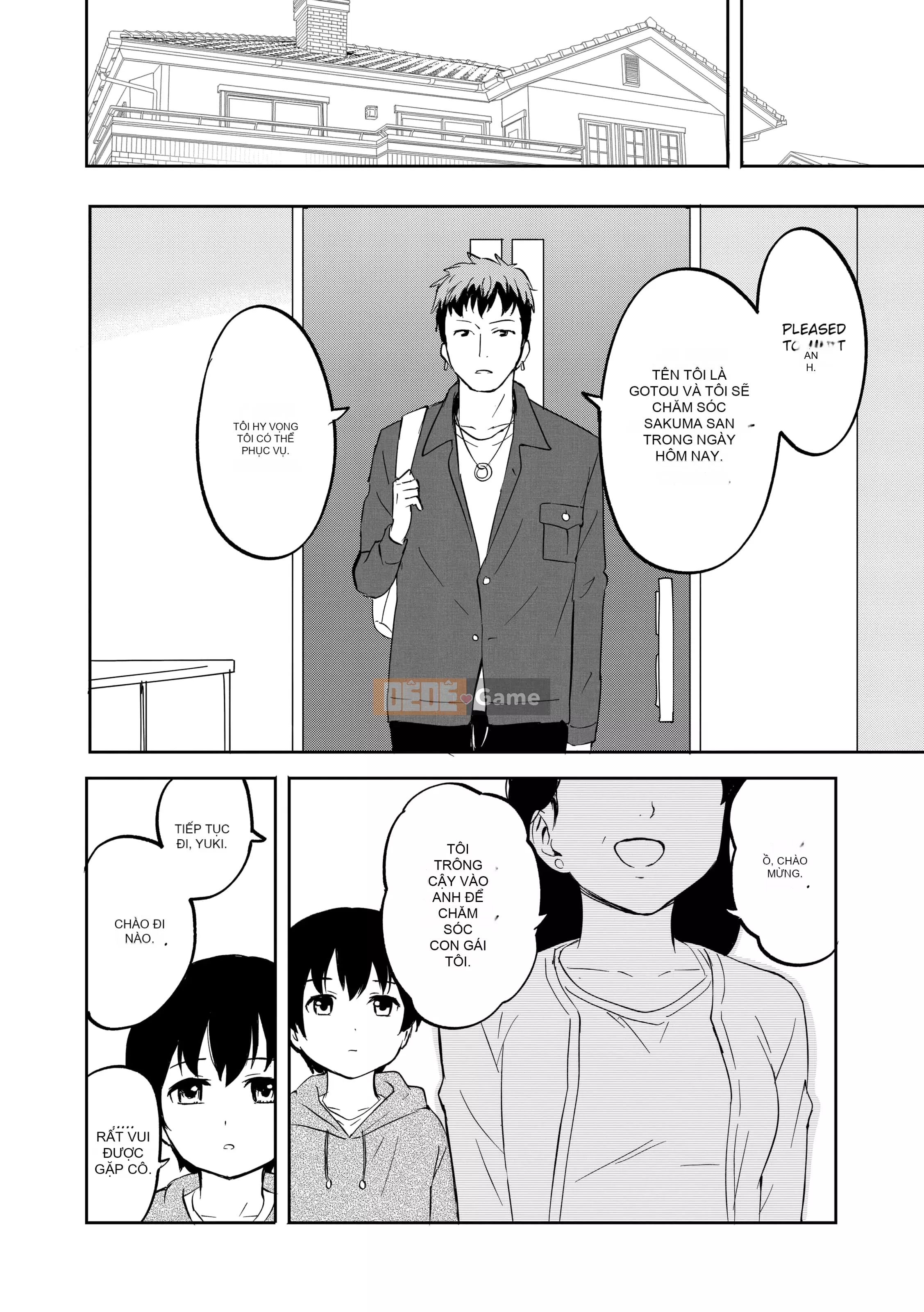 [Shibasaki Shouji] Ngày đặc biệt