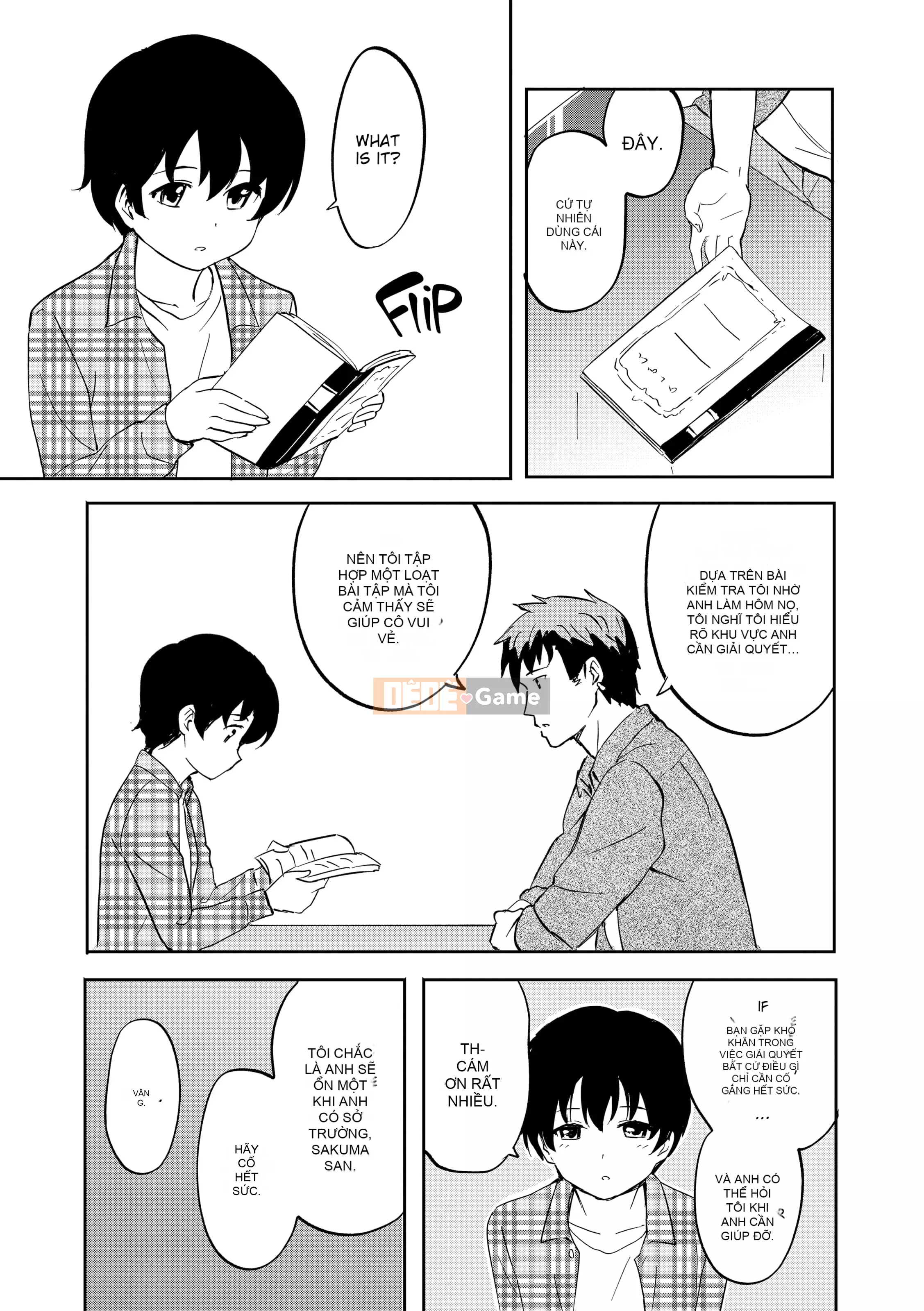 [Shibasaki Shouji] Ngày đặc biệt