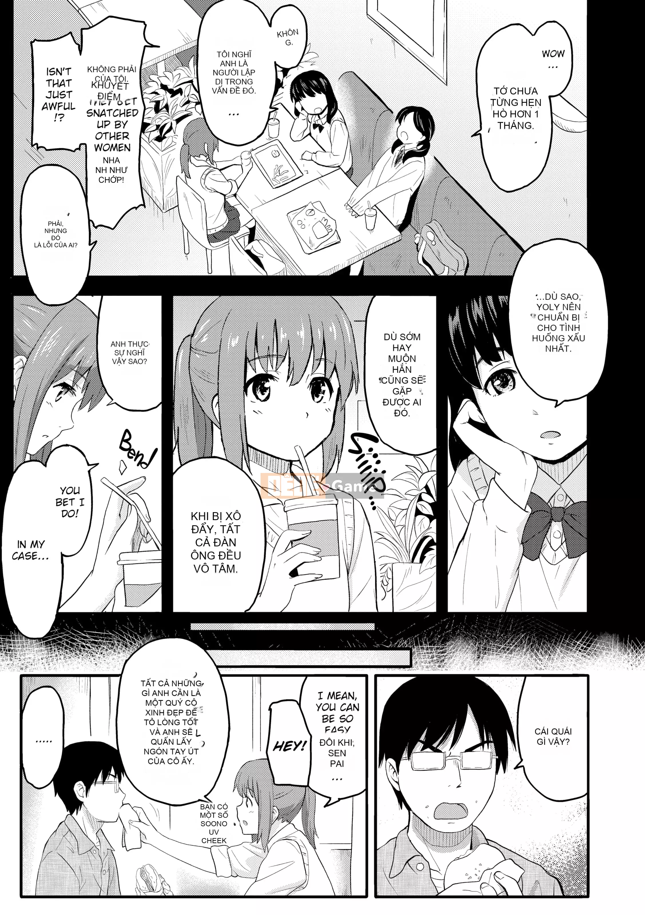 [Shibasaki Shouji] Ngày đặc biệt