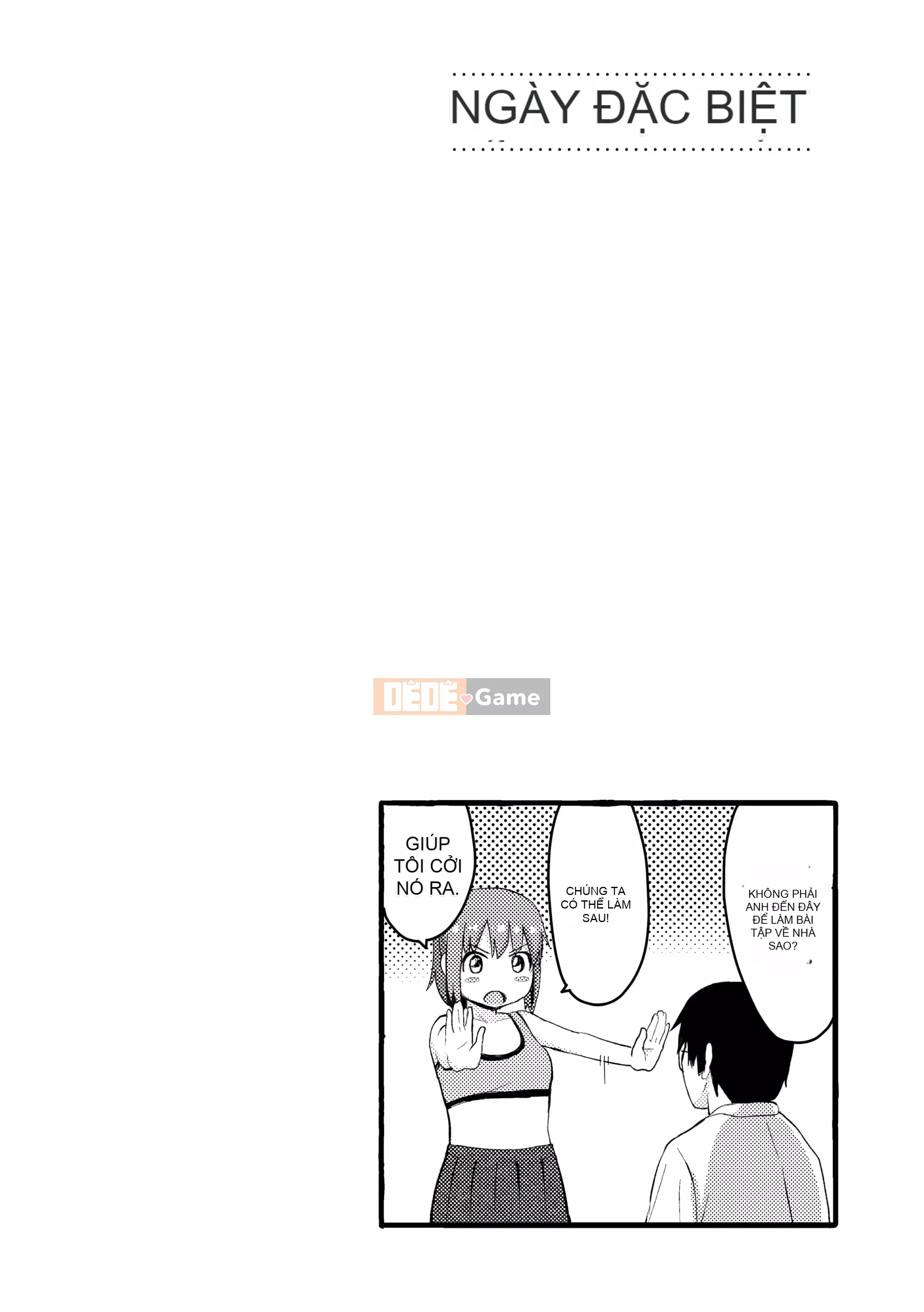 [Shibasaki Shouji] Ngày đặc biệt