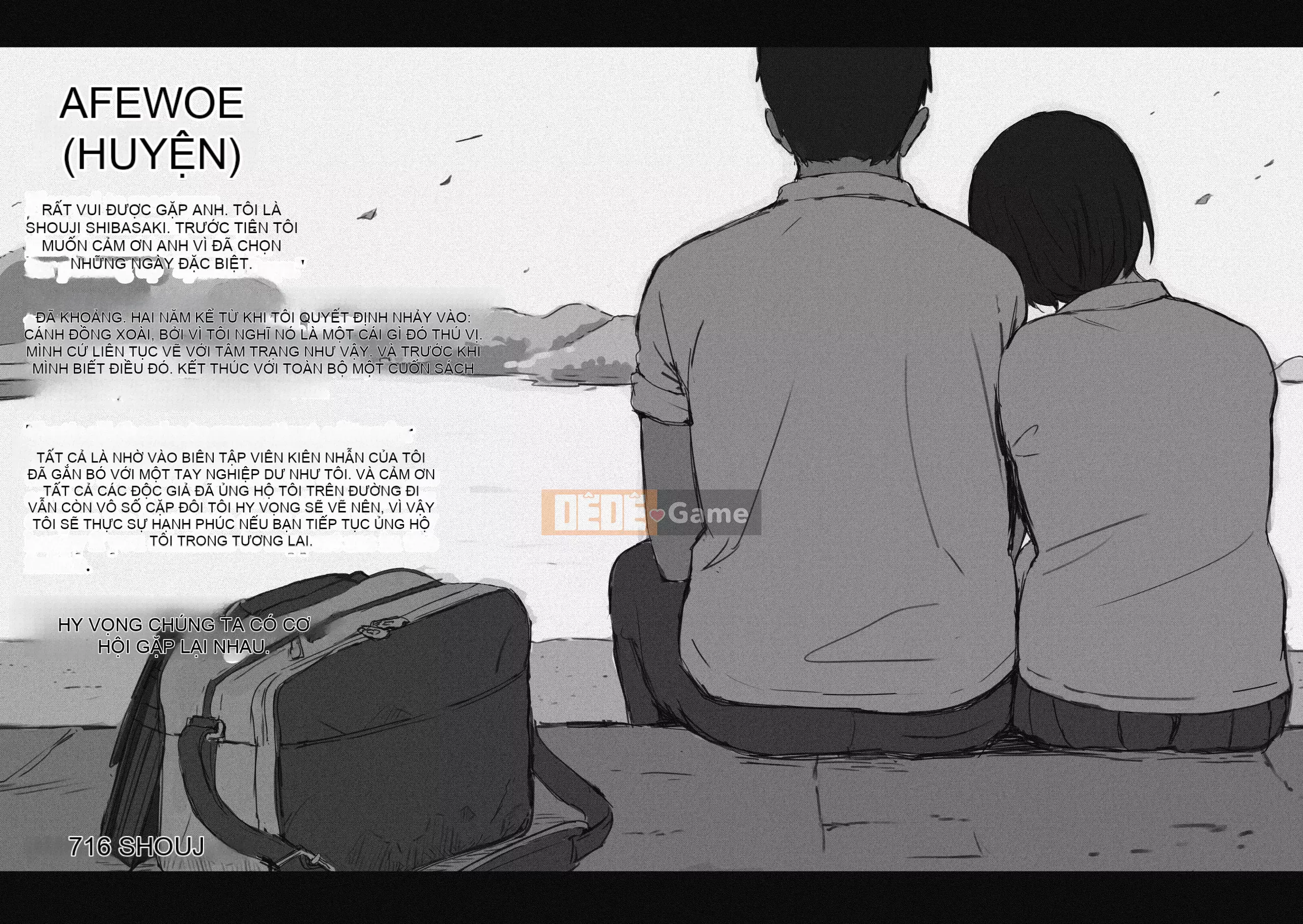 [Shibasaki Shouji] Ngày đặc biệt