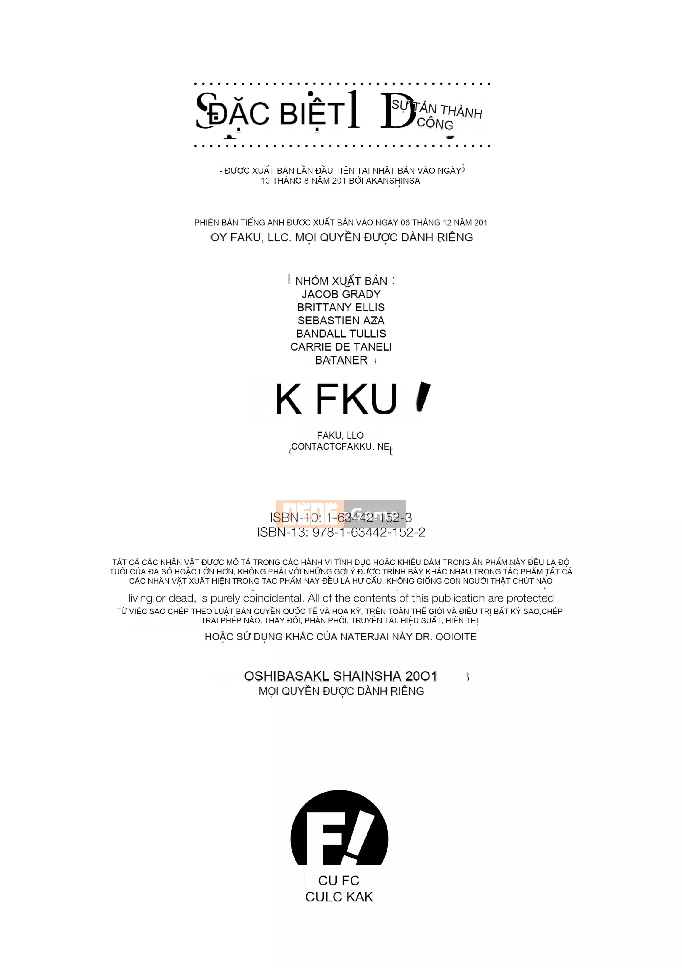 [Shibasaki Shouji] Ngày đặc biệt