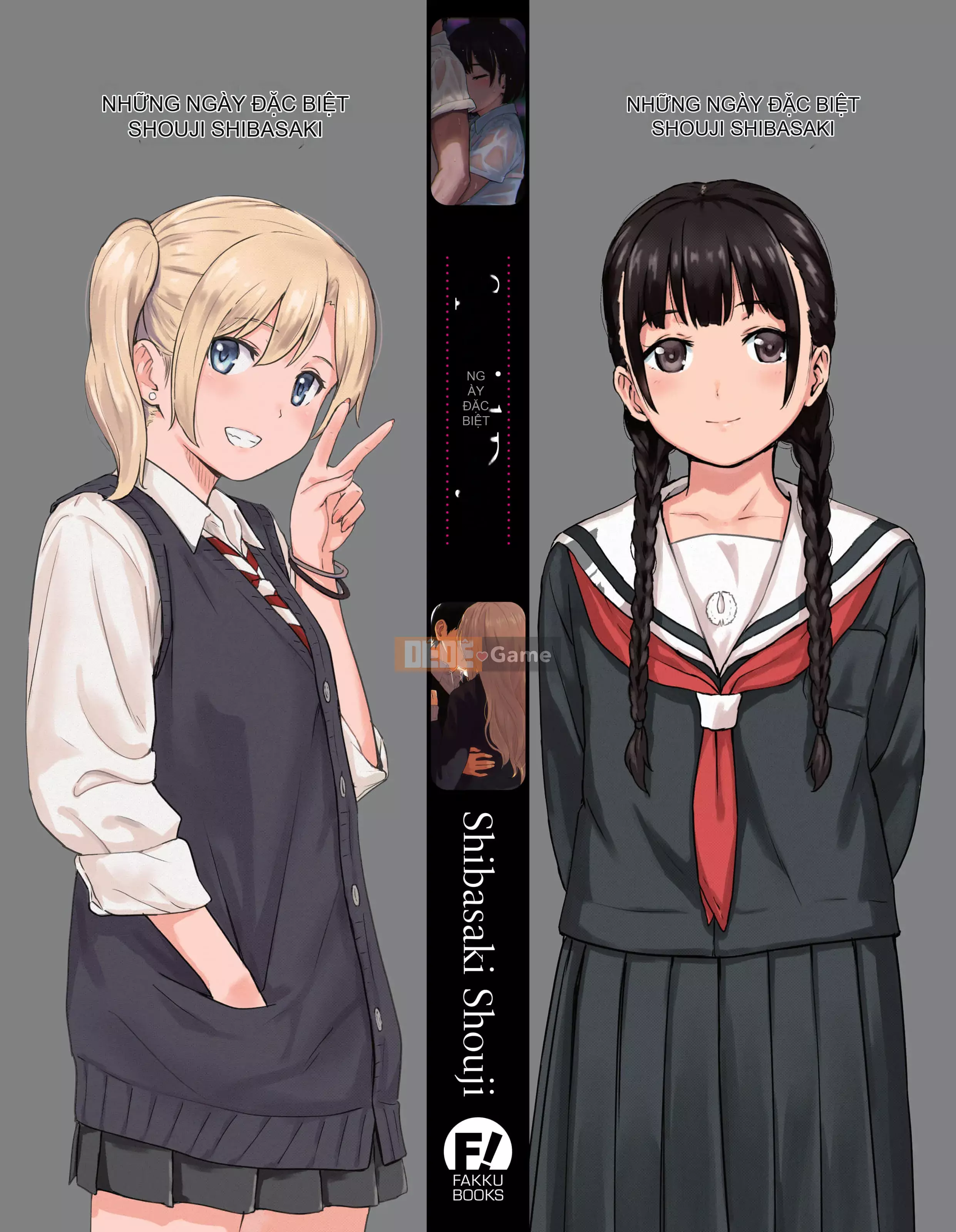 [Shibasaki Shouji] Ngày đặc biệt