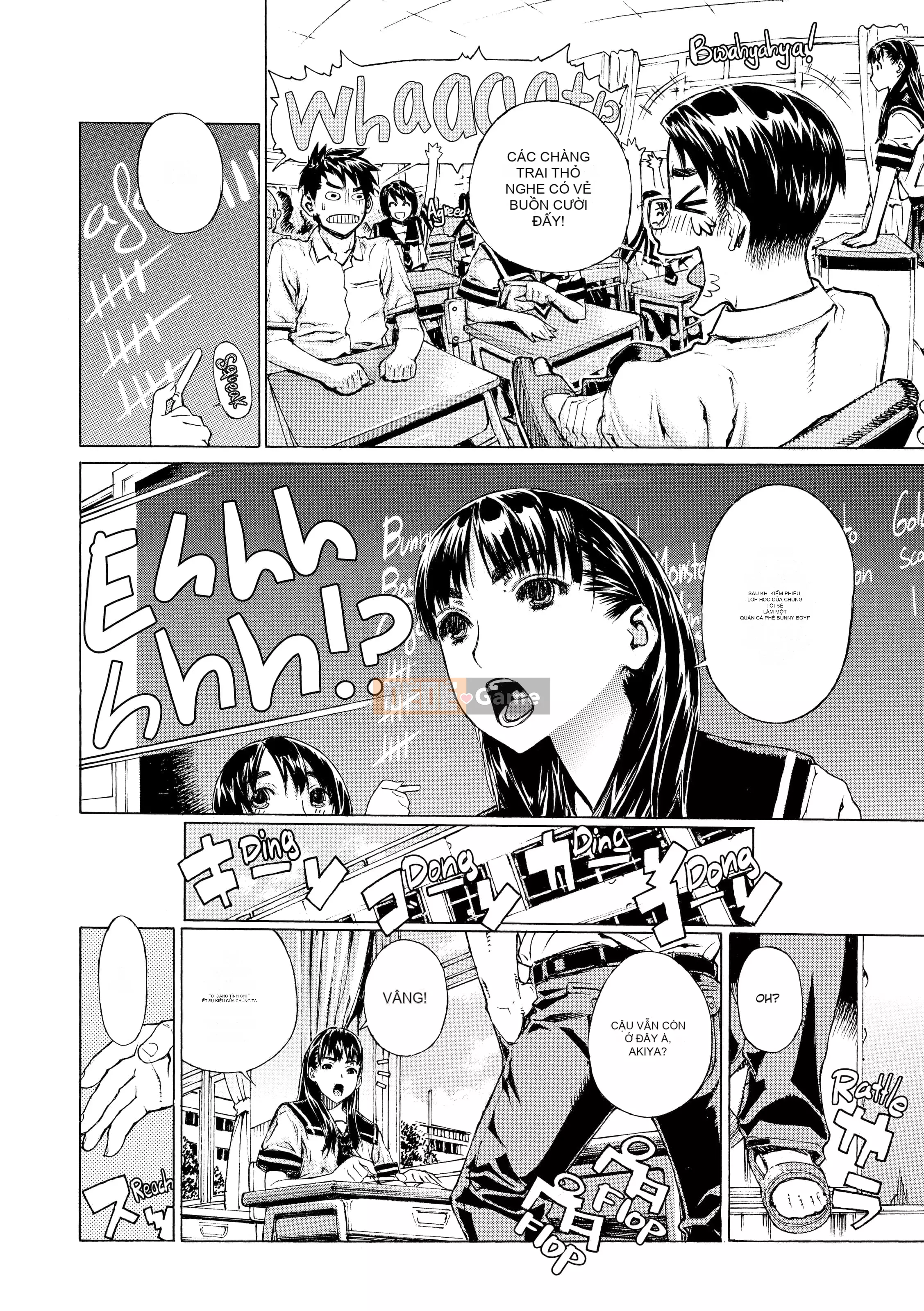 [Leopard] Bản phác thảo Ecchi!