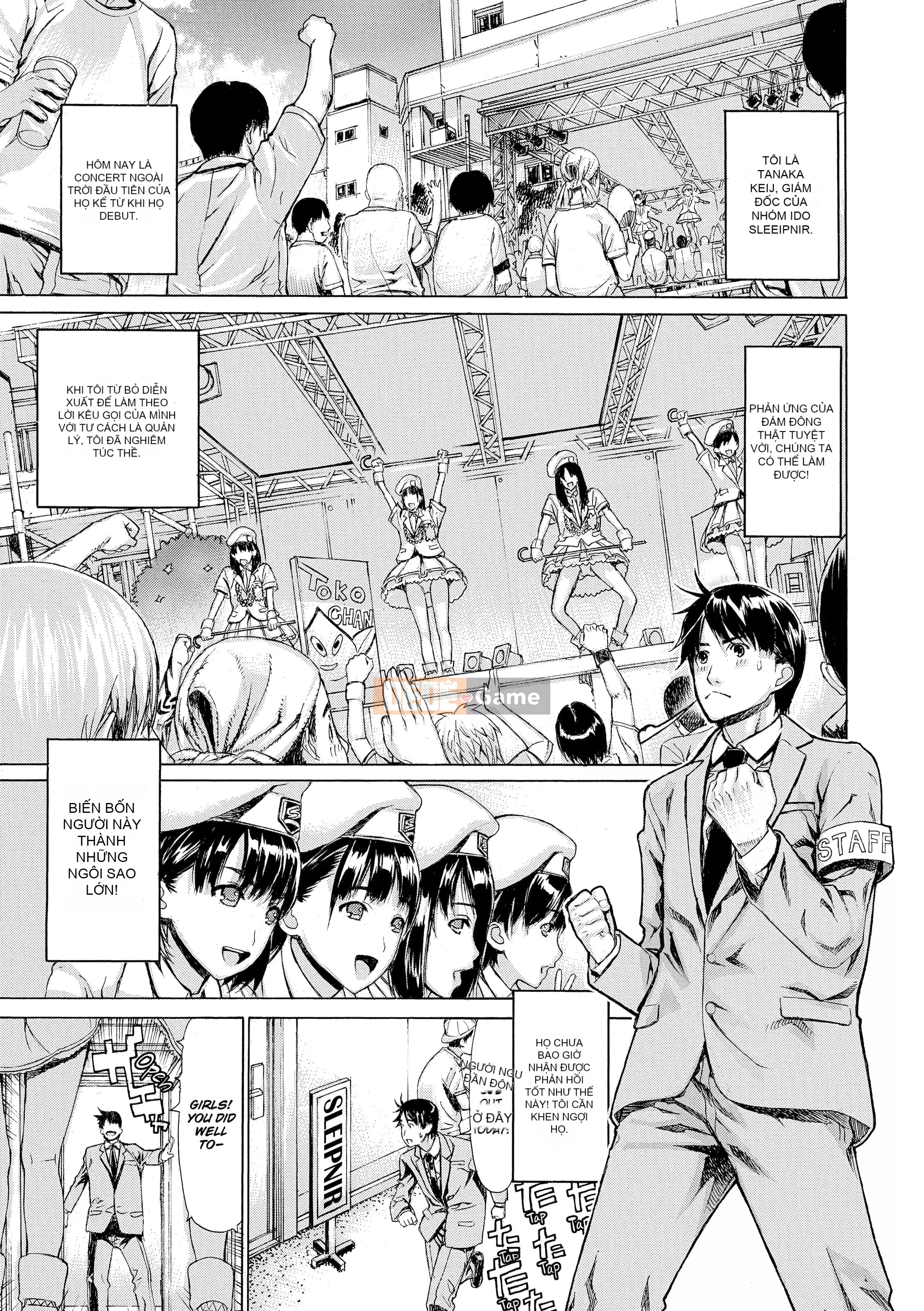 [Leopard] Bản phác thảo Ecchi!