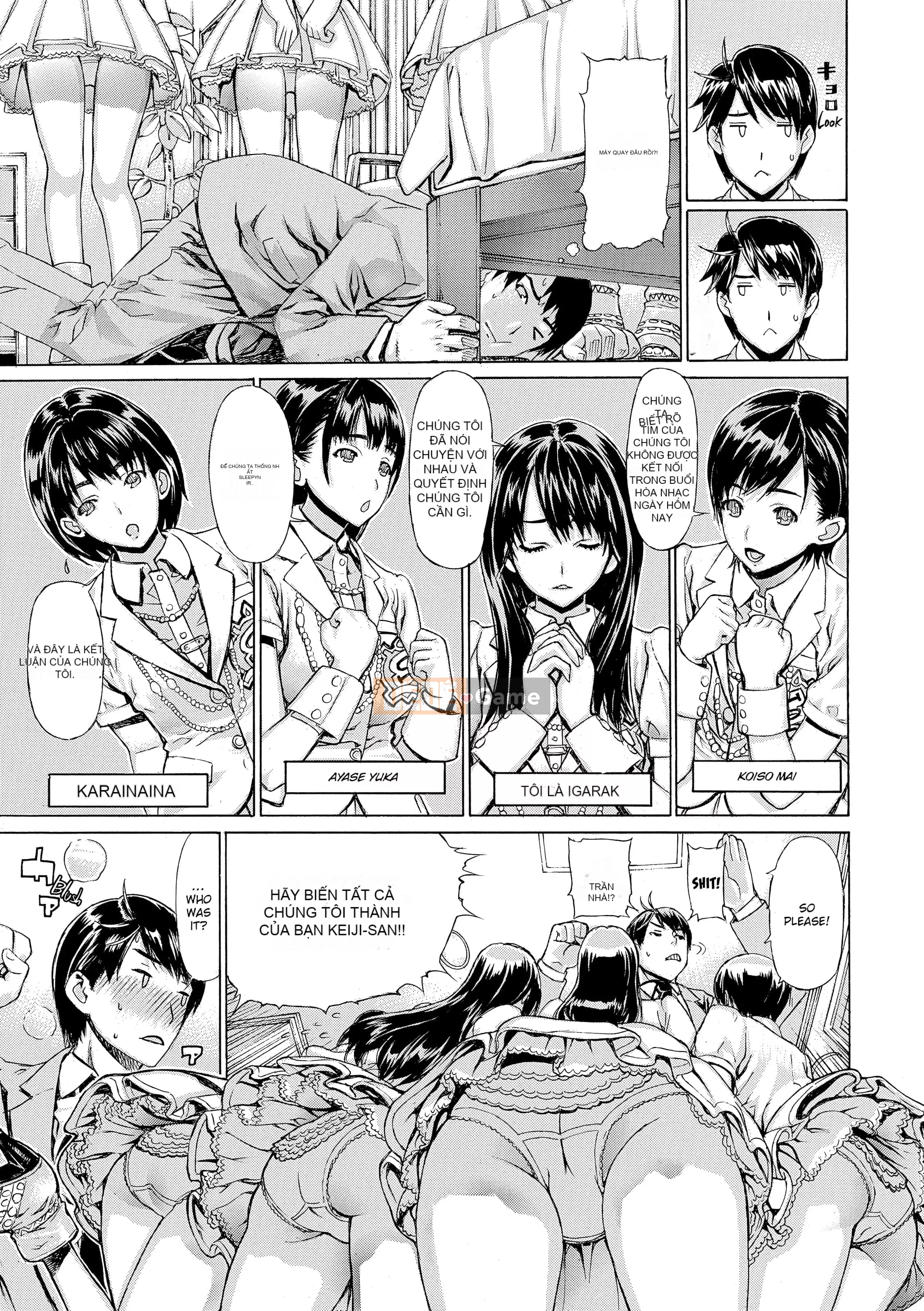 [Leopard] Bản phác thảo Ecchi!