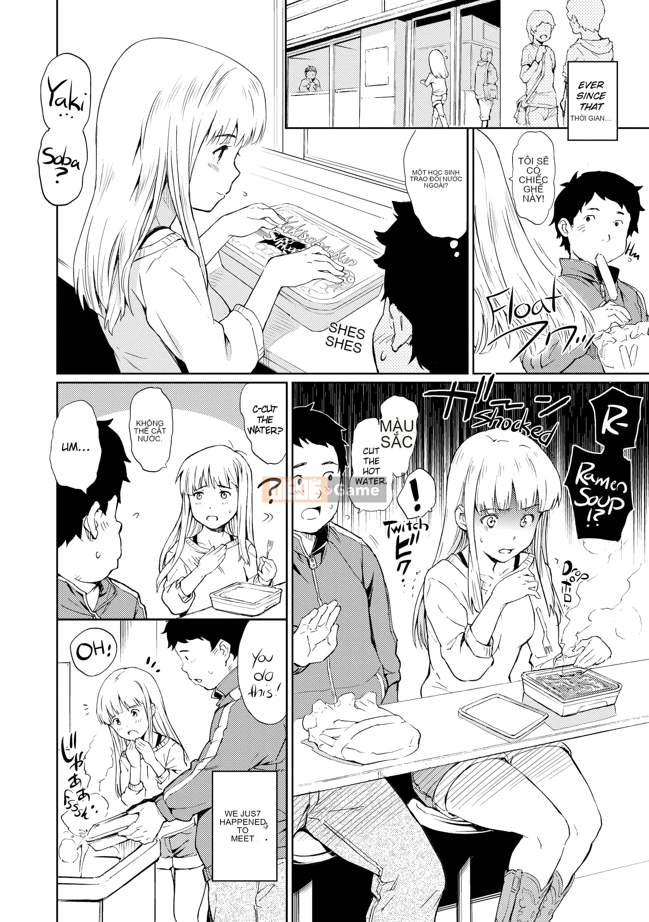 [mogg] Giao tiếp xác thịt