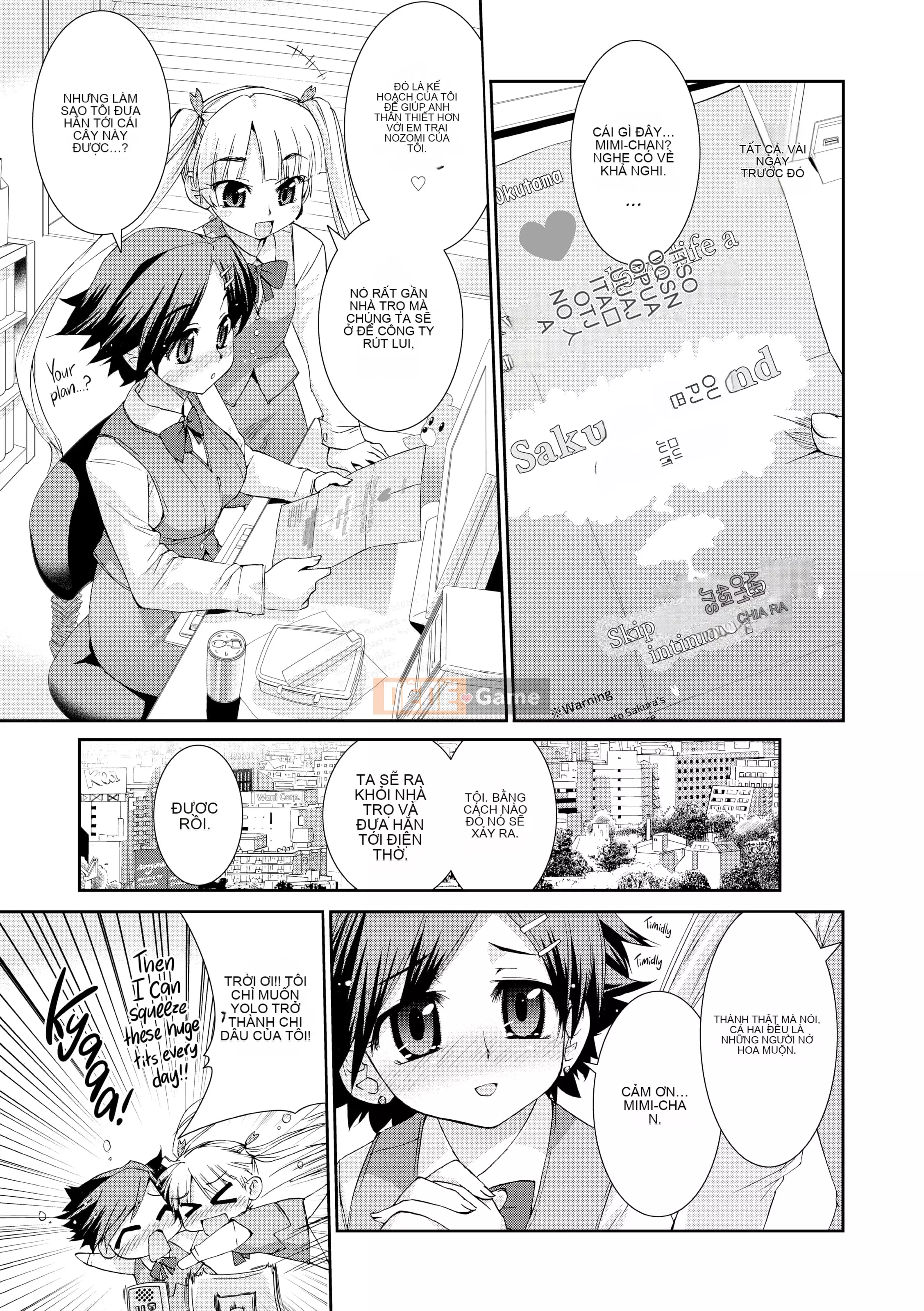 [Koume Keito] Cuộc tấn công của các cô gái Pollinic!