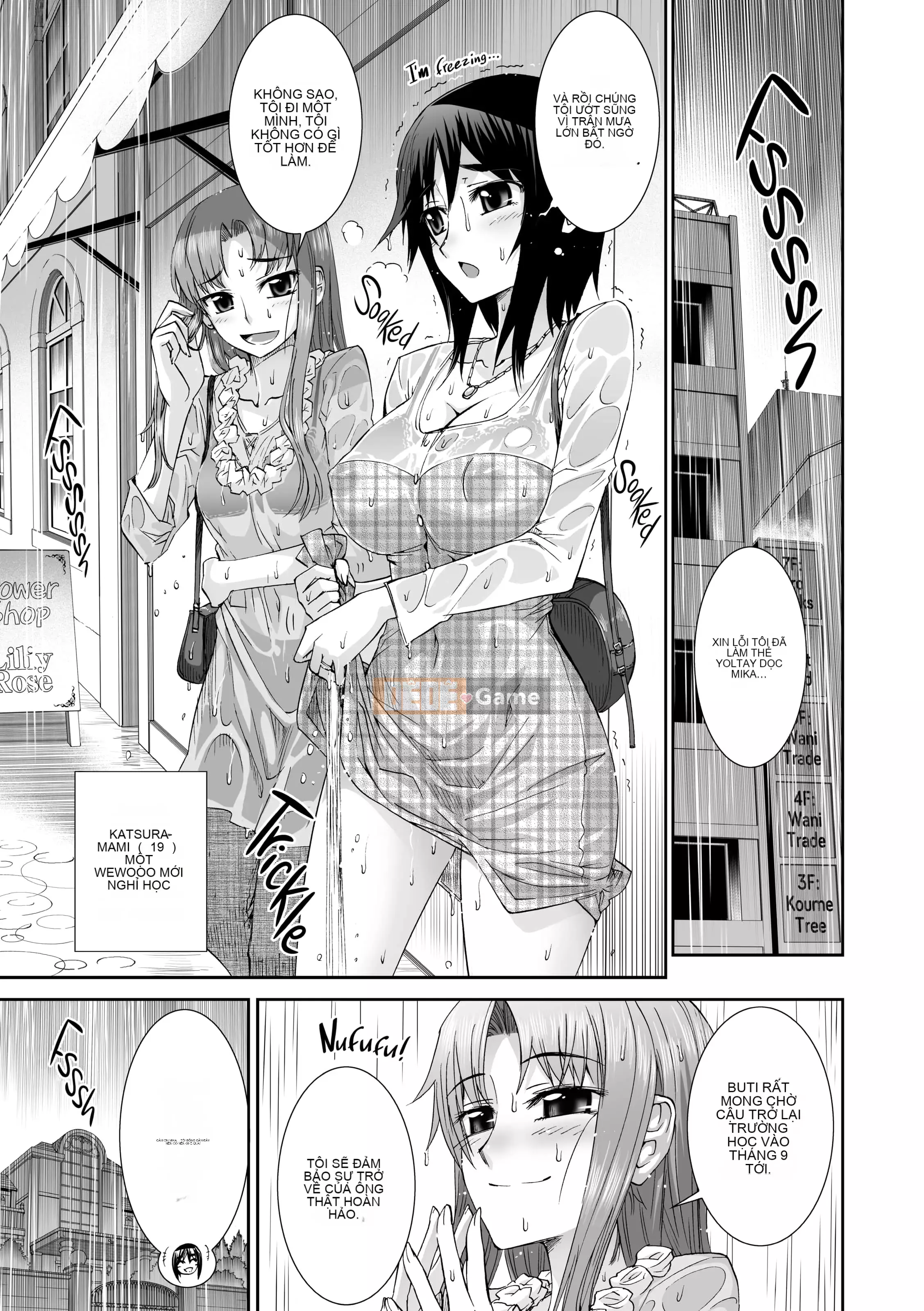 [Koume Keito] Cuộc tấn công của các cô gái Pollinic!