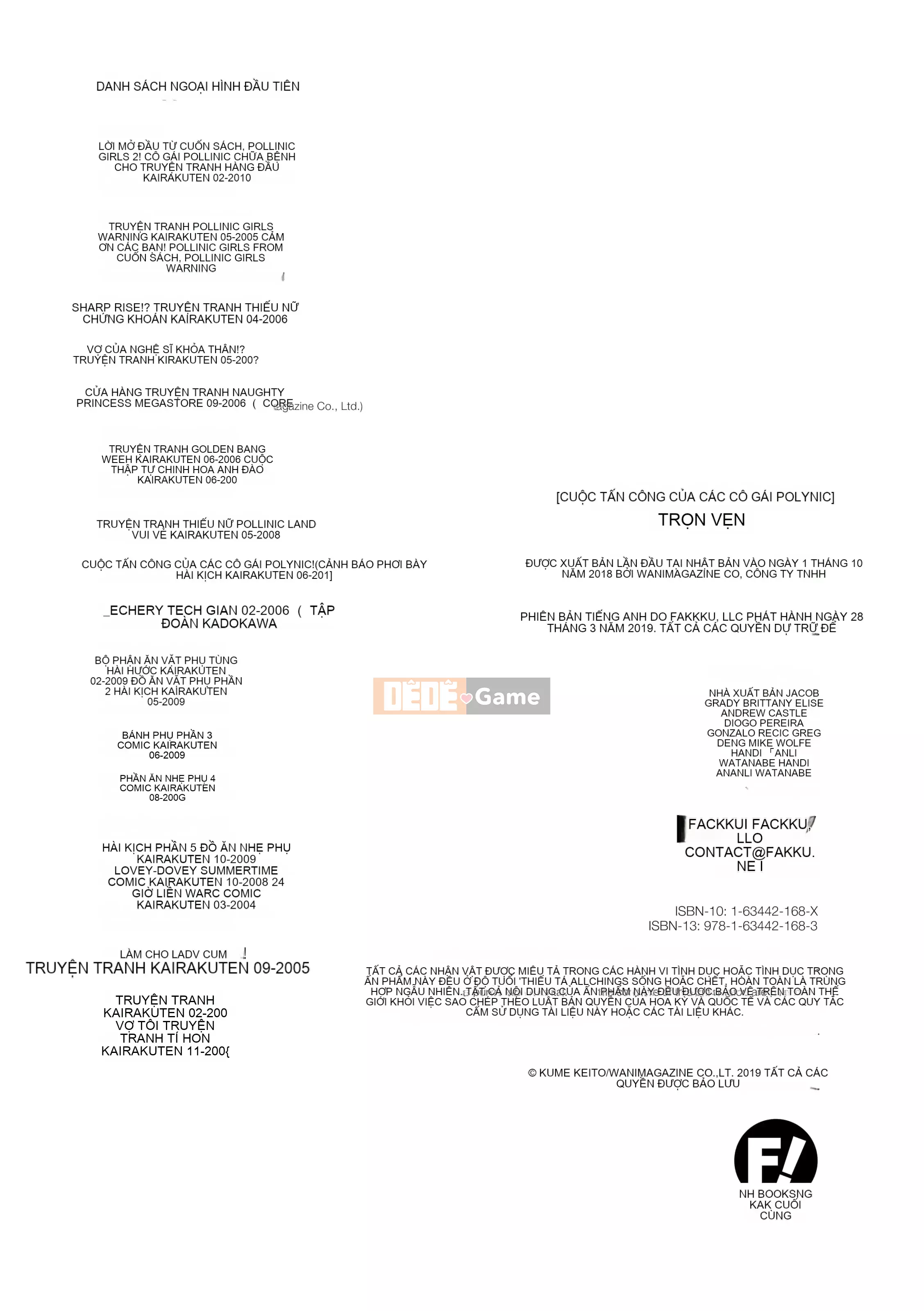 [Koume Keito] Cuộc tấn công của các cô gái Pollinic!