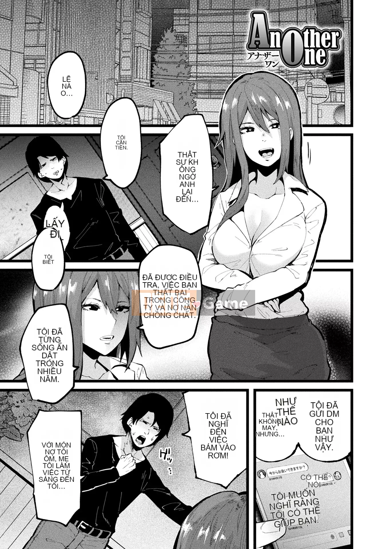 [Yonyon] Cơ thể Ijirare