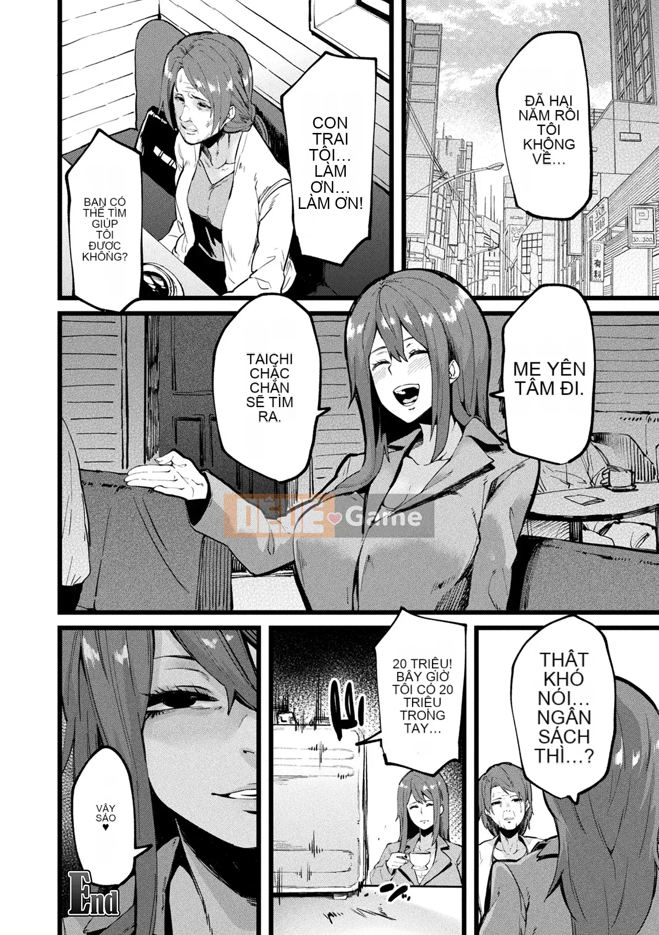 [Yonyon] Cơ thể Ijirare