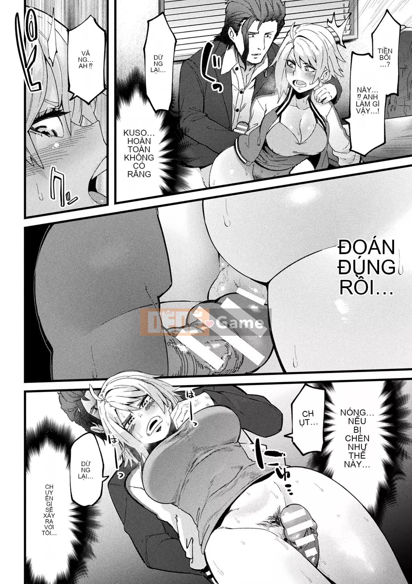 [Yonyon] Cơ thể Ijirare