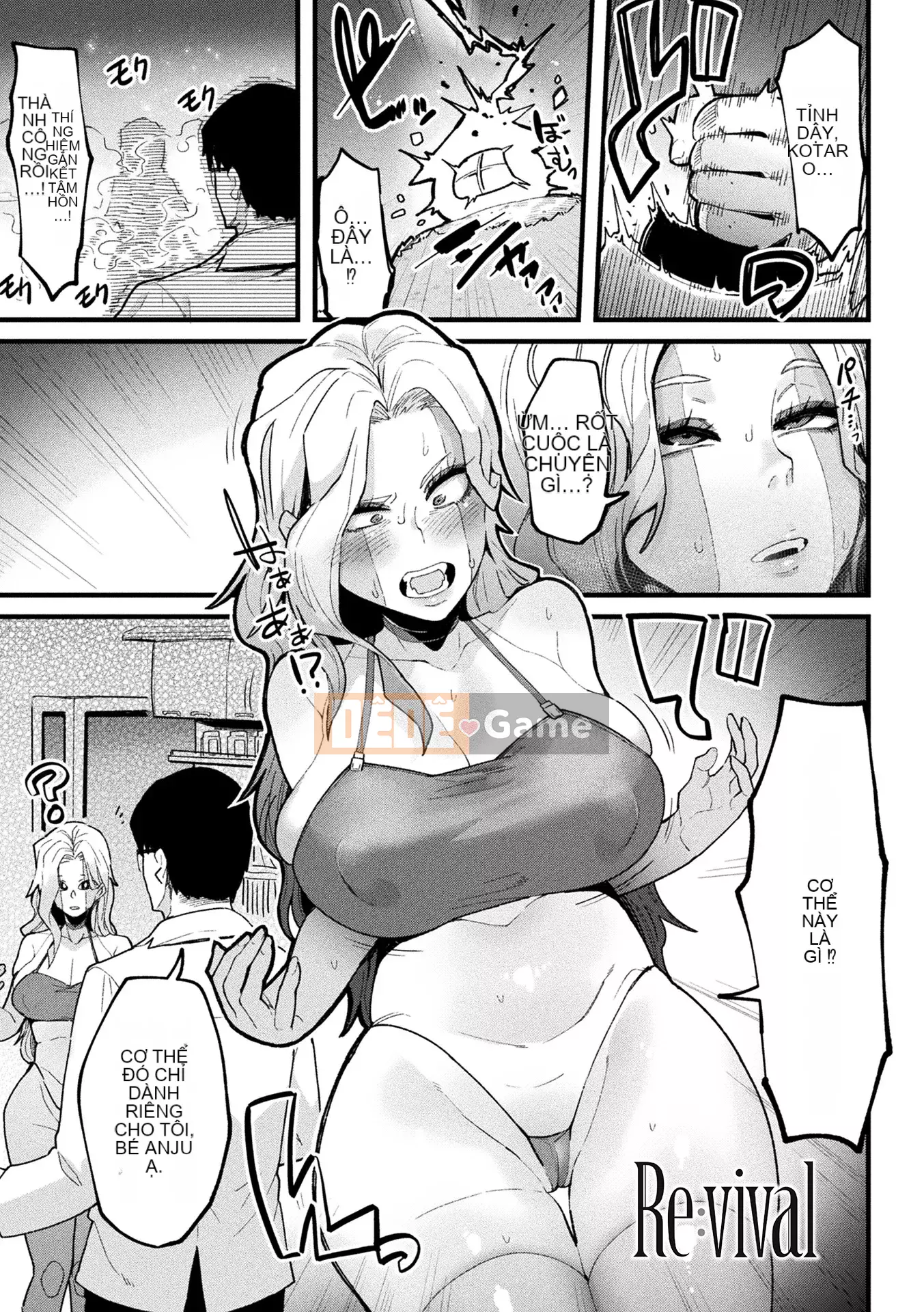 [Yonyon] Cơ thể Ijirare