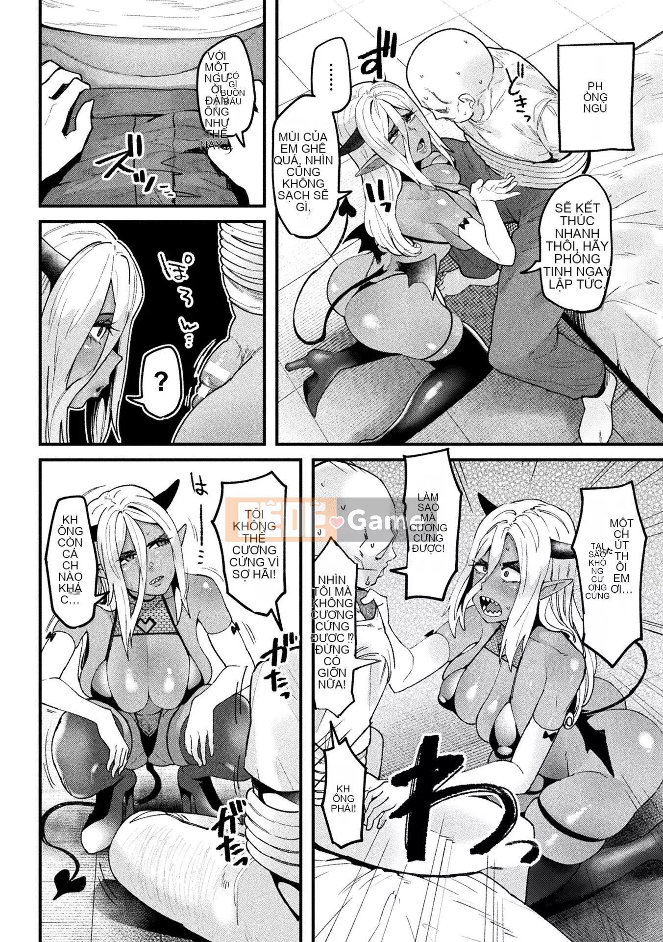 [Yonyon] Cơ thể Ijirare