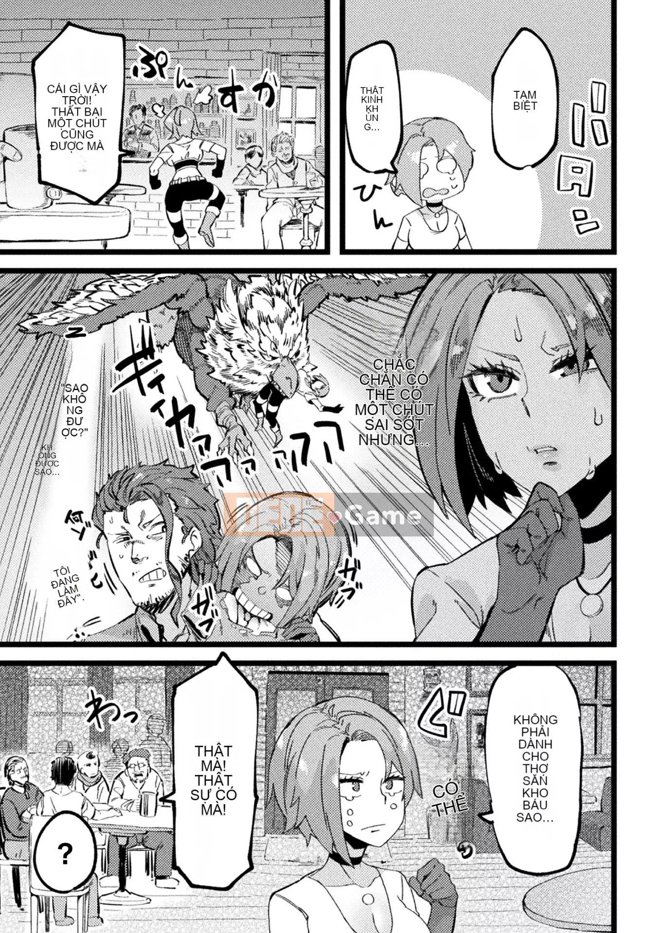 [Yonyon] Cơ thể Ijirare