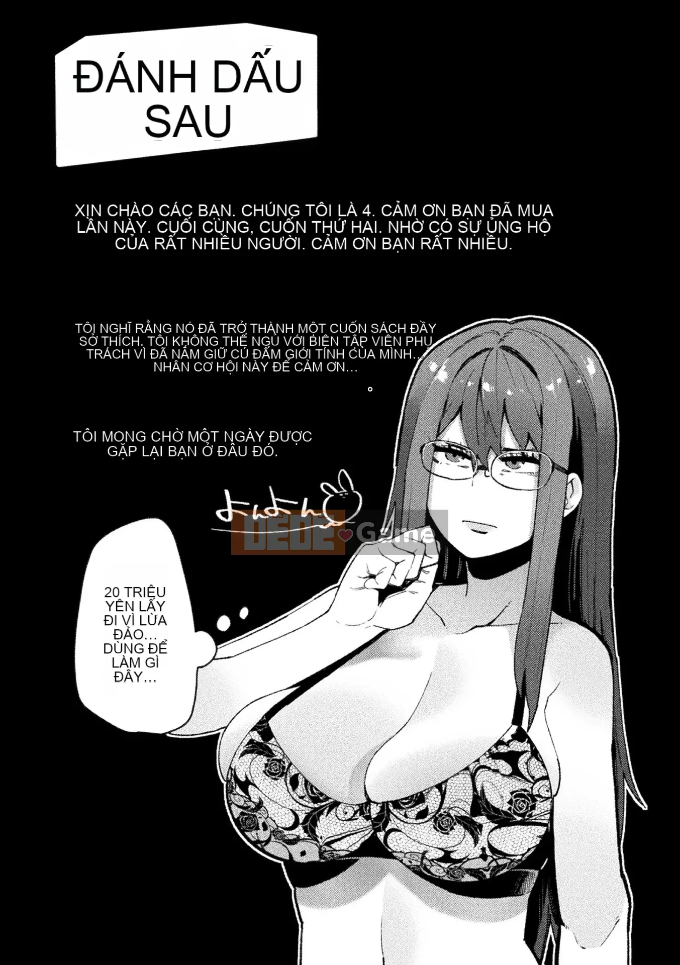 [Yonyon] Cơ thể Ijirare