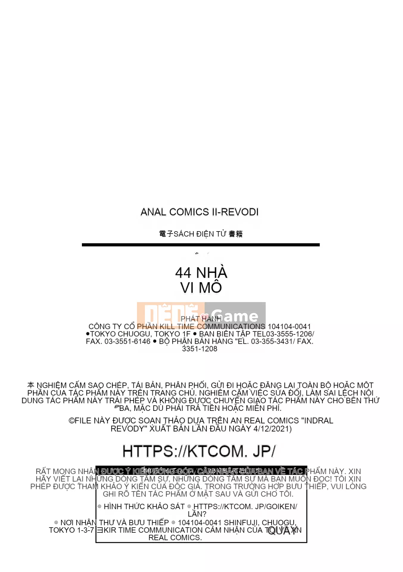 [Yonyon] Cơ thể Ijirare