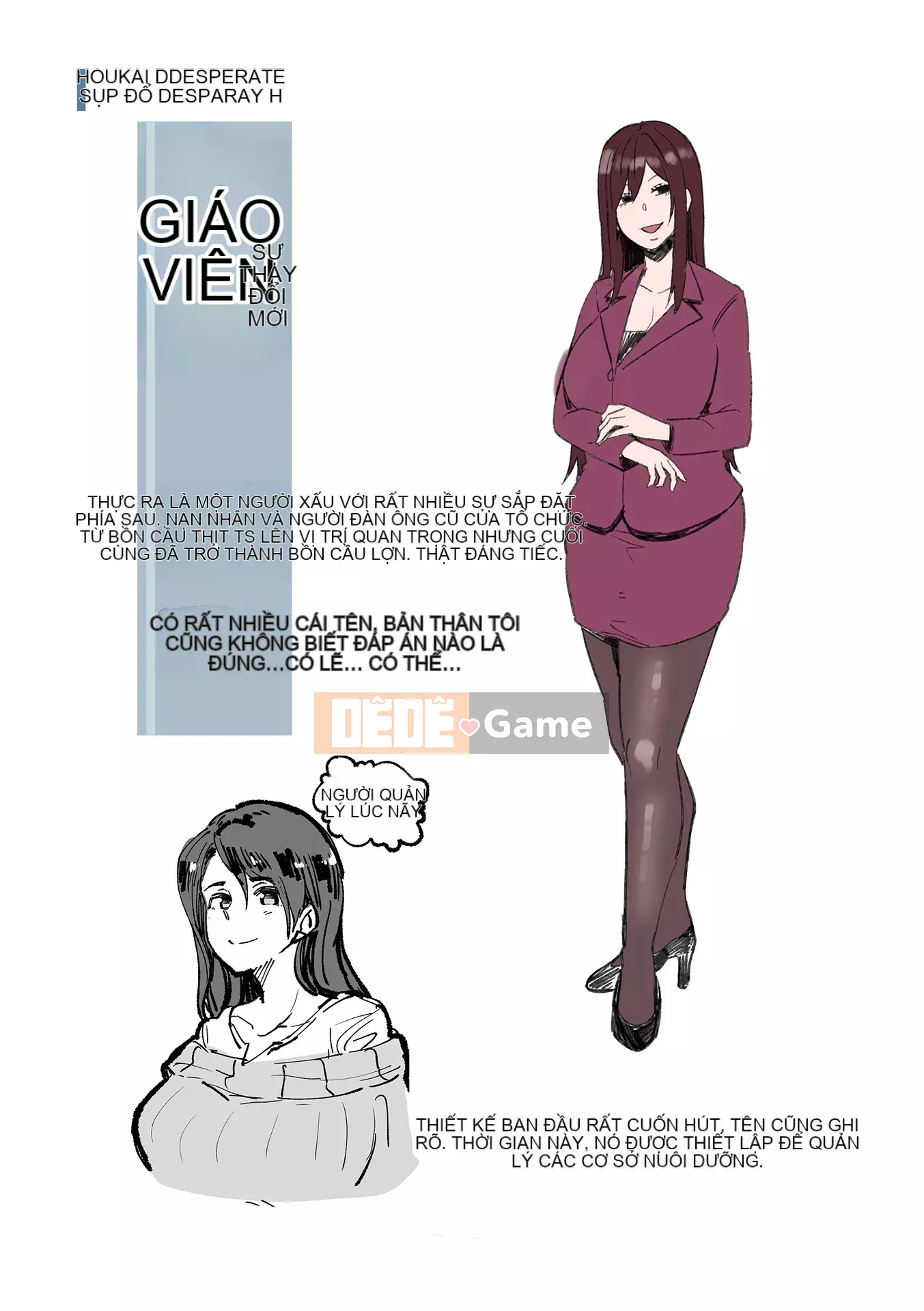 [Yonyon] Cơ thể Ijirare