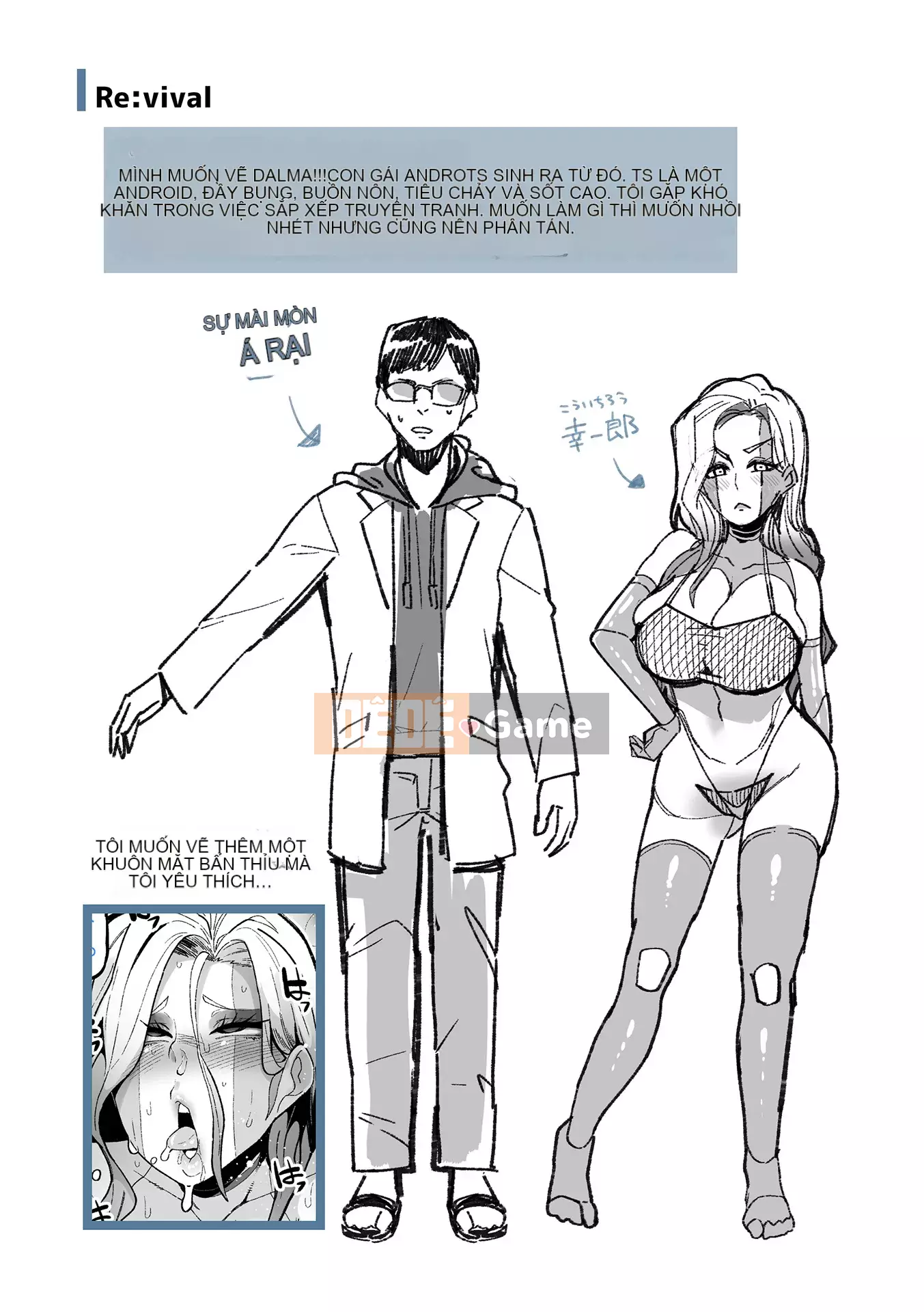 [Yonyon] Cơ thể Ijirare