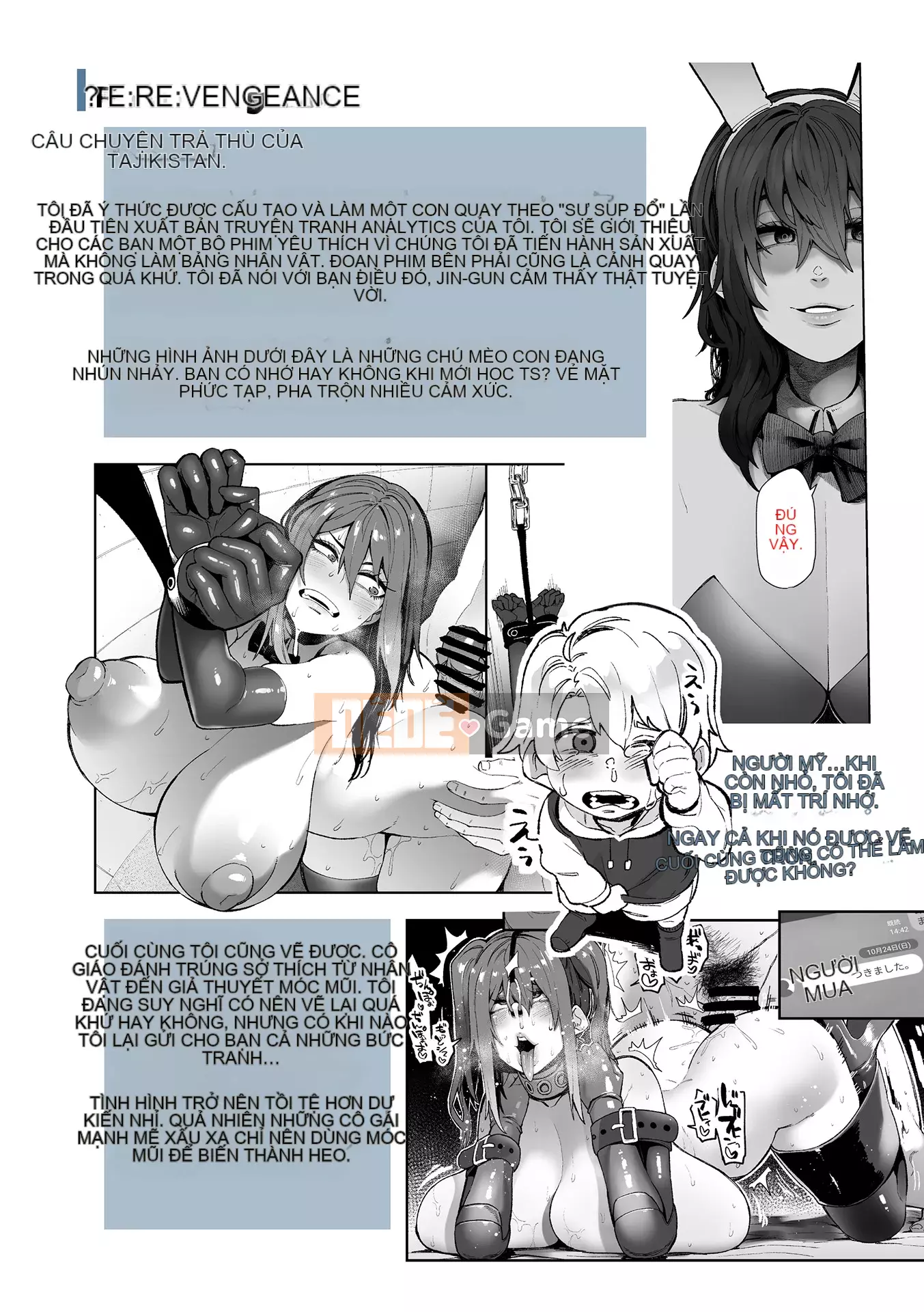 [Yonyon] Cơ thể Ijirare