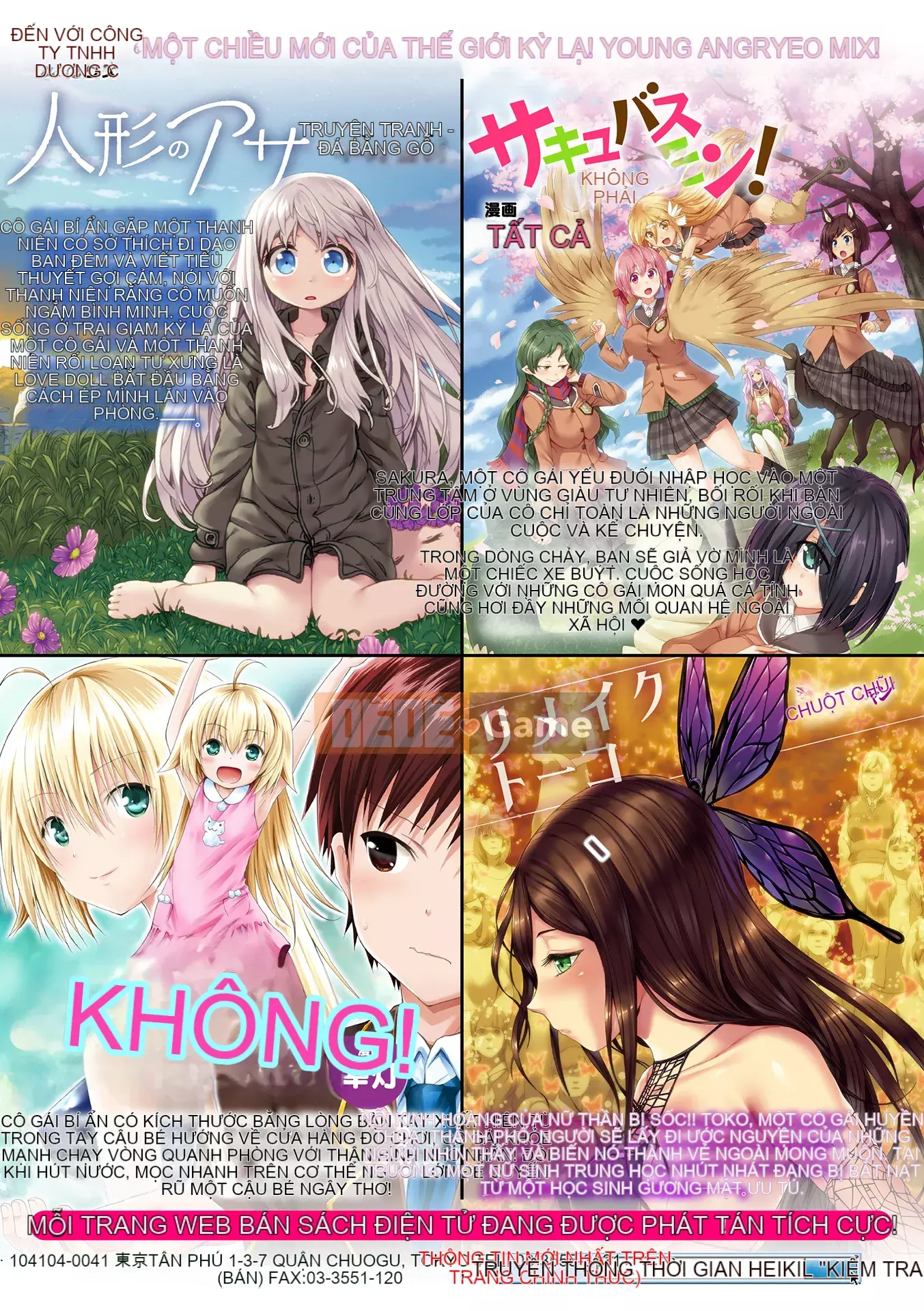 [Yonyon] Cơ thể Ijirare