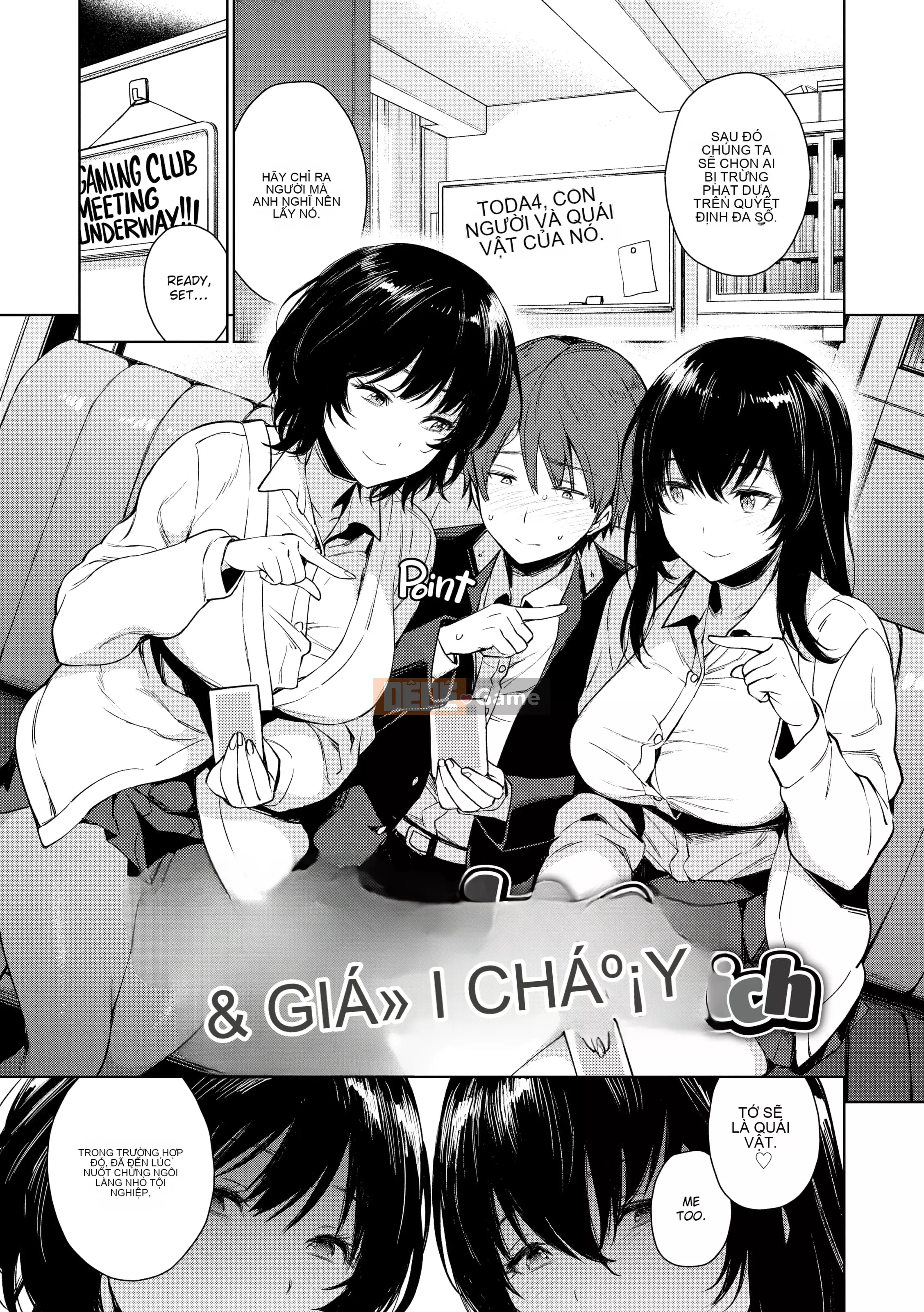 [Rokkaku Yasosuke] Tôi sẽ làm bạn tan chảy