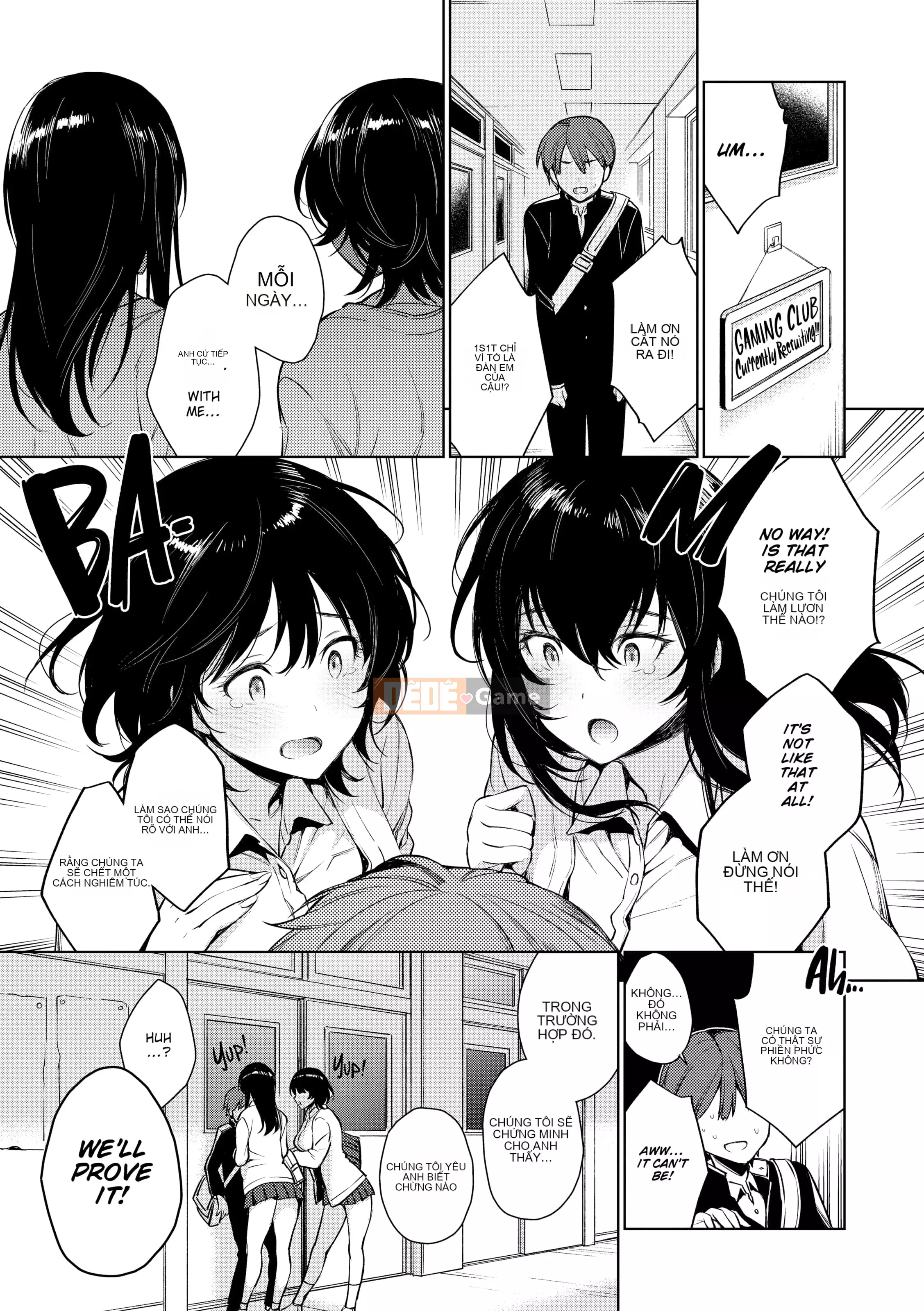 [Rokkaku Yasosuke] Tôi sẽ làm bạn tan chảy