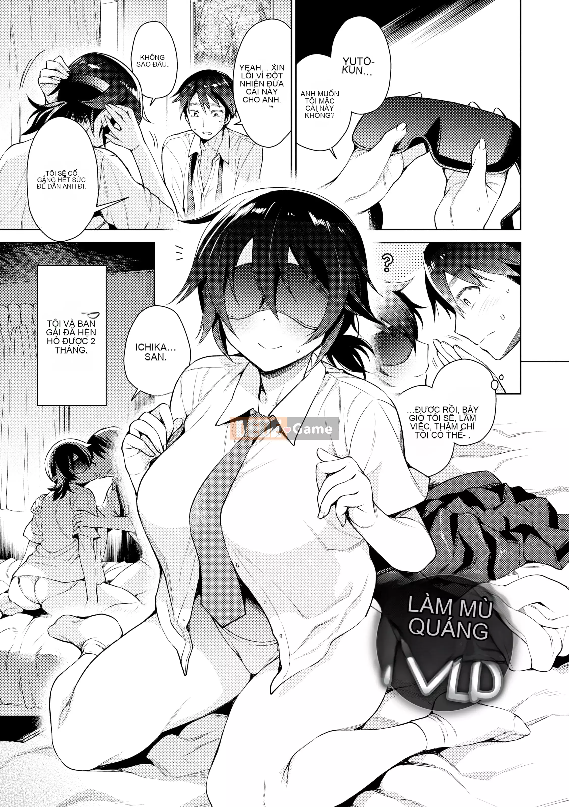 [Rokkaku Yasosuke] Tôi sẽ làm bạn tan chảy