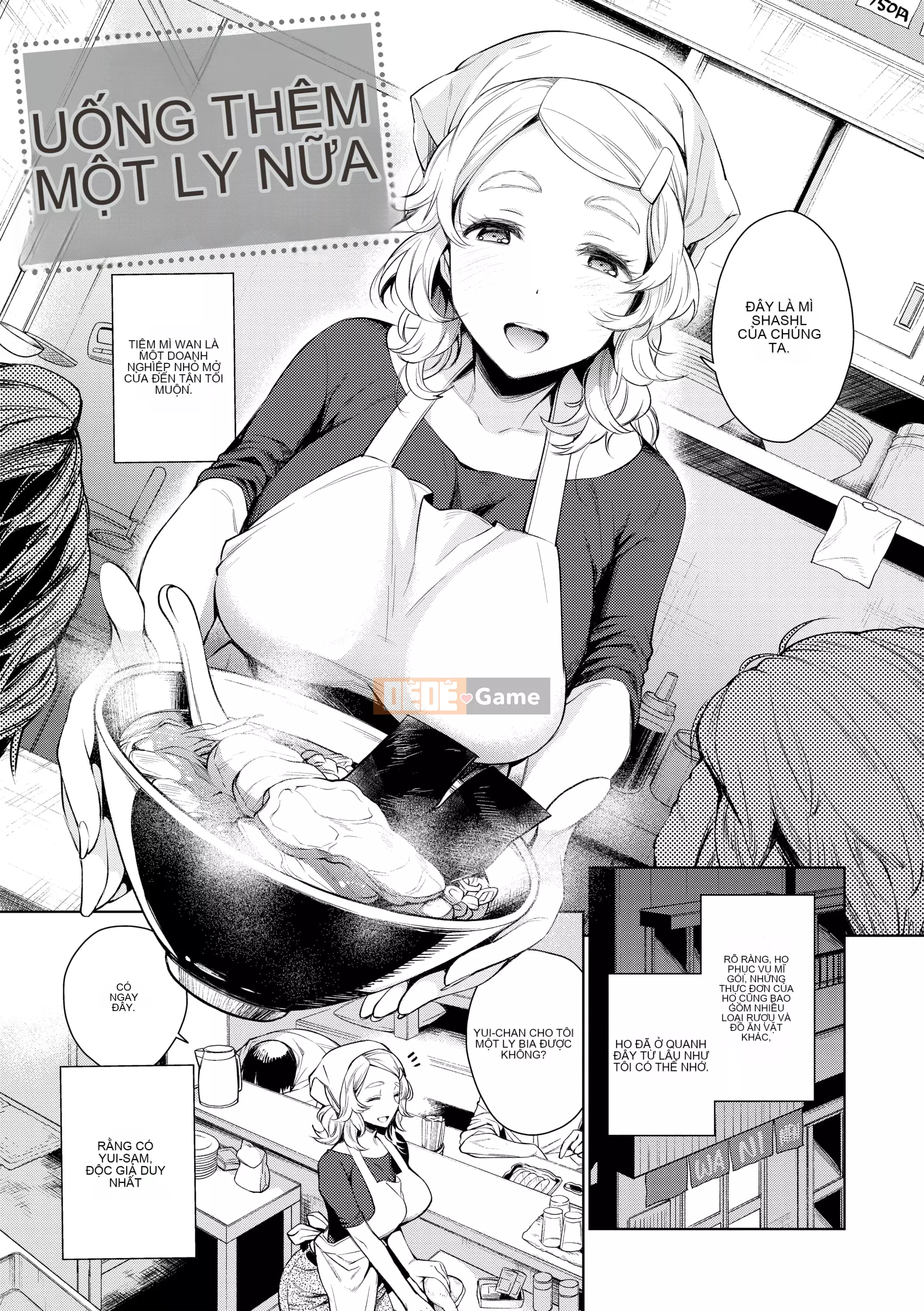 [Rokkaku Yasosuke] Tôi sẽ làm bạn tan chảy