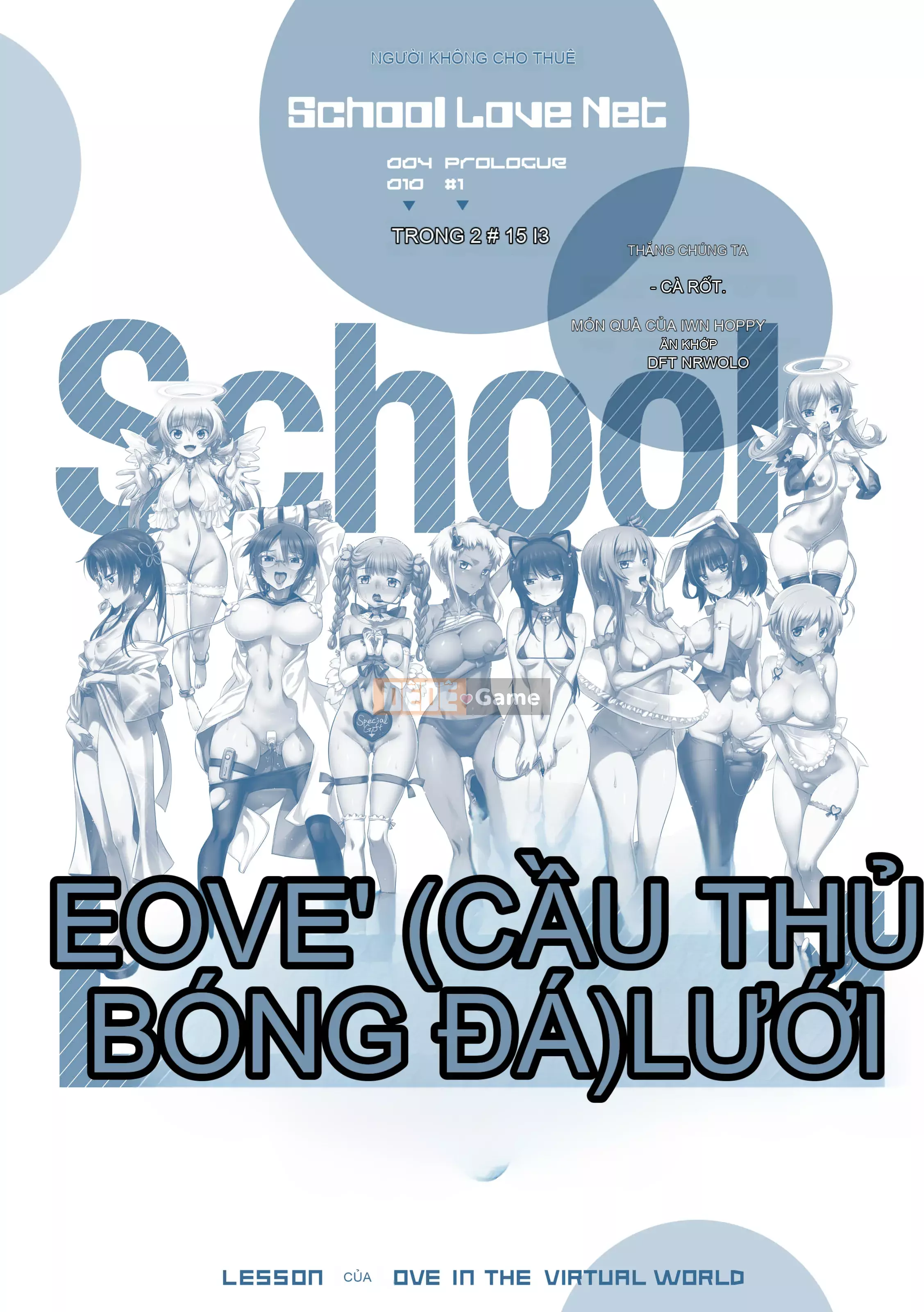 [Koume Keito] Mạng lưới tình yêu học đường