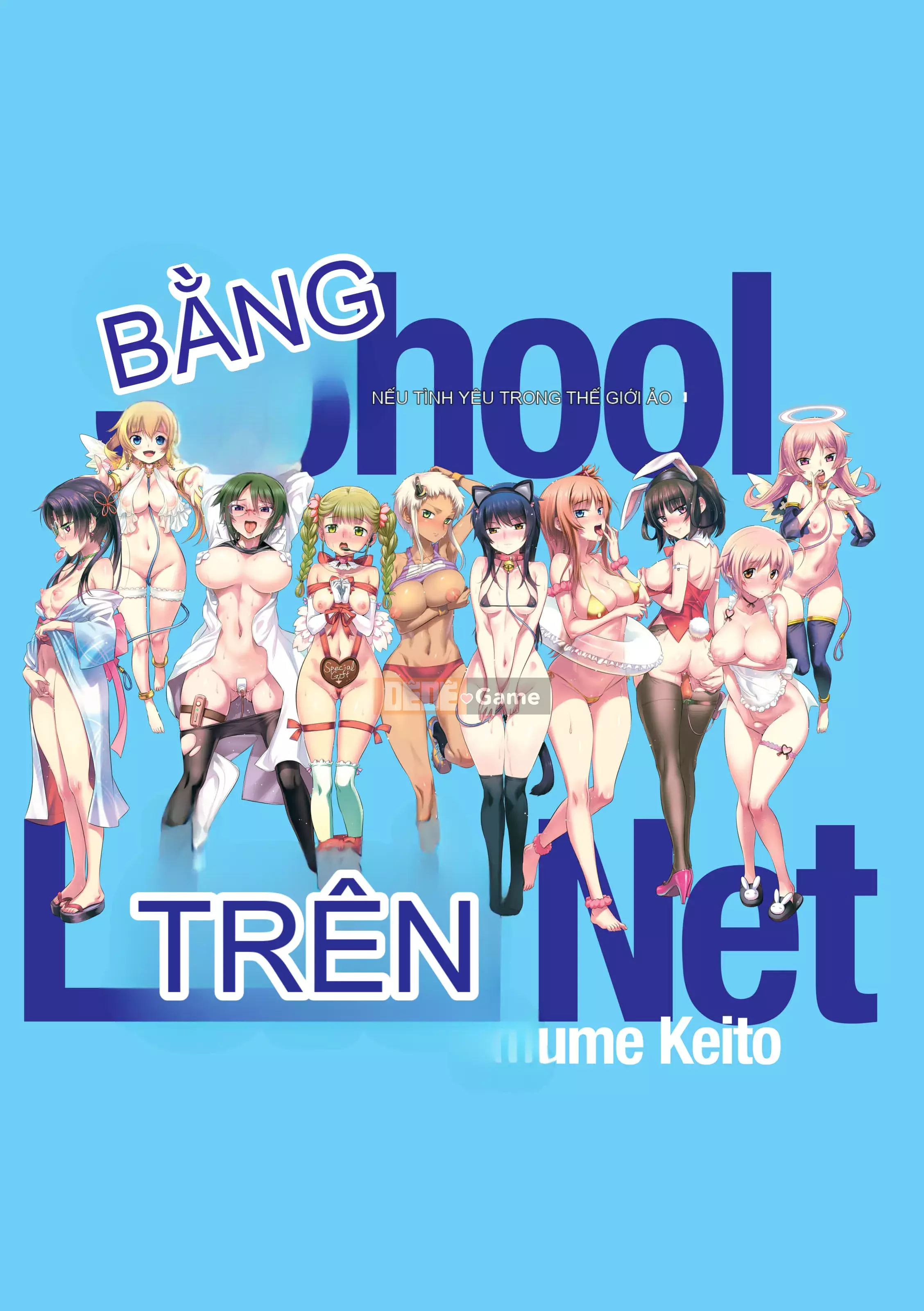 [Koume Keito] Mạng lưới tình yêu học đường