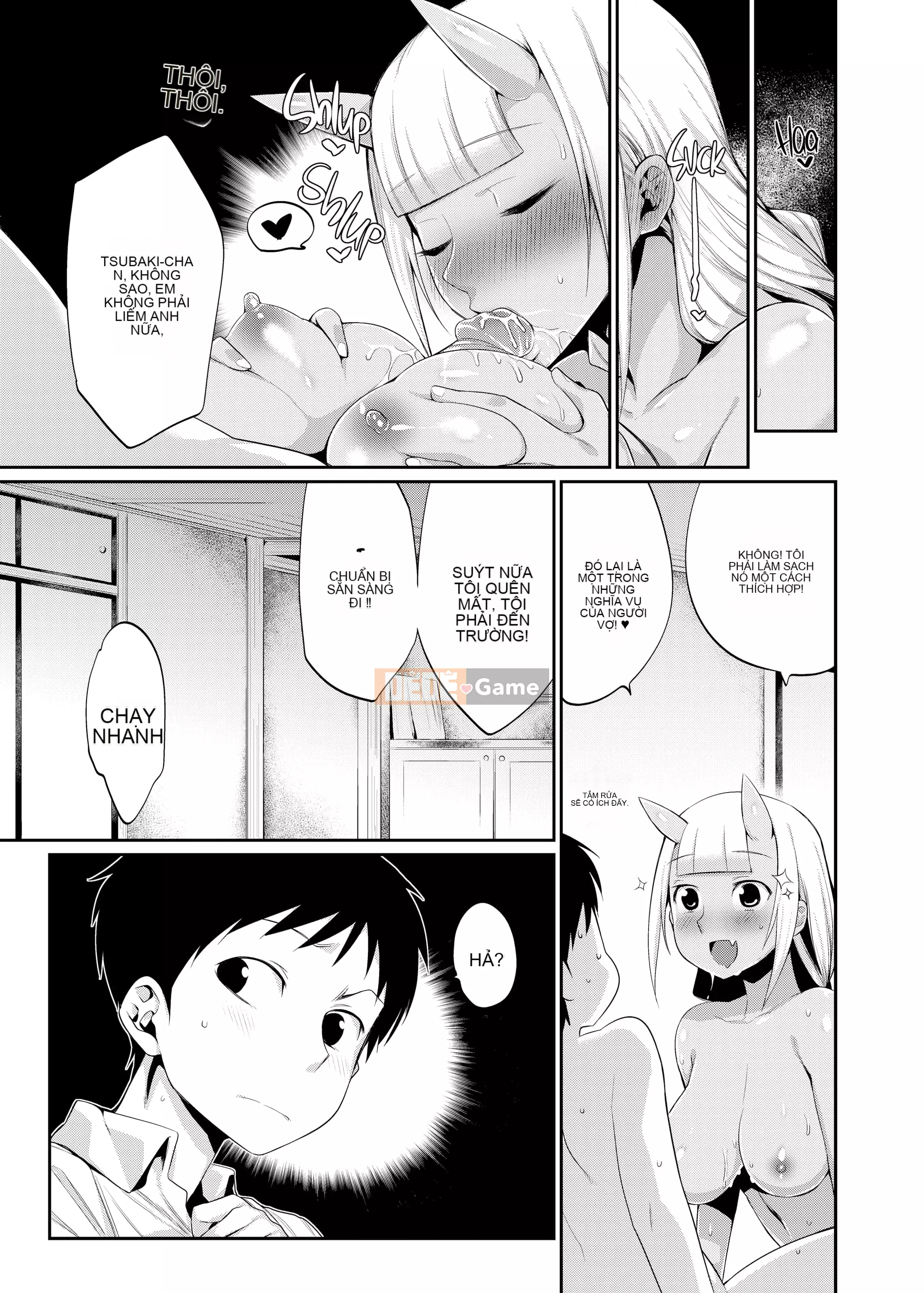 [Mizone] Vị hôn phu của Onigashima