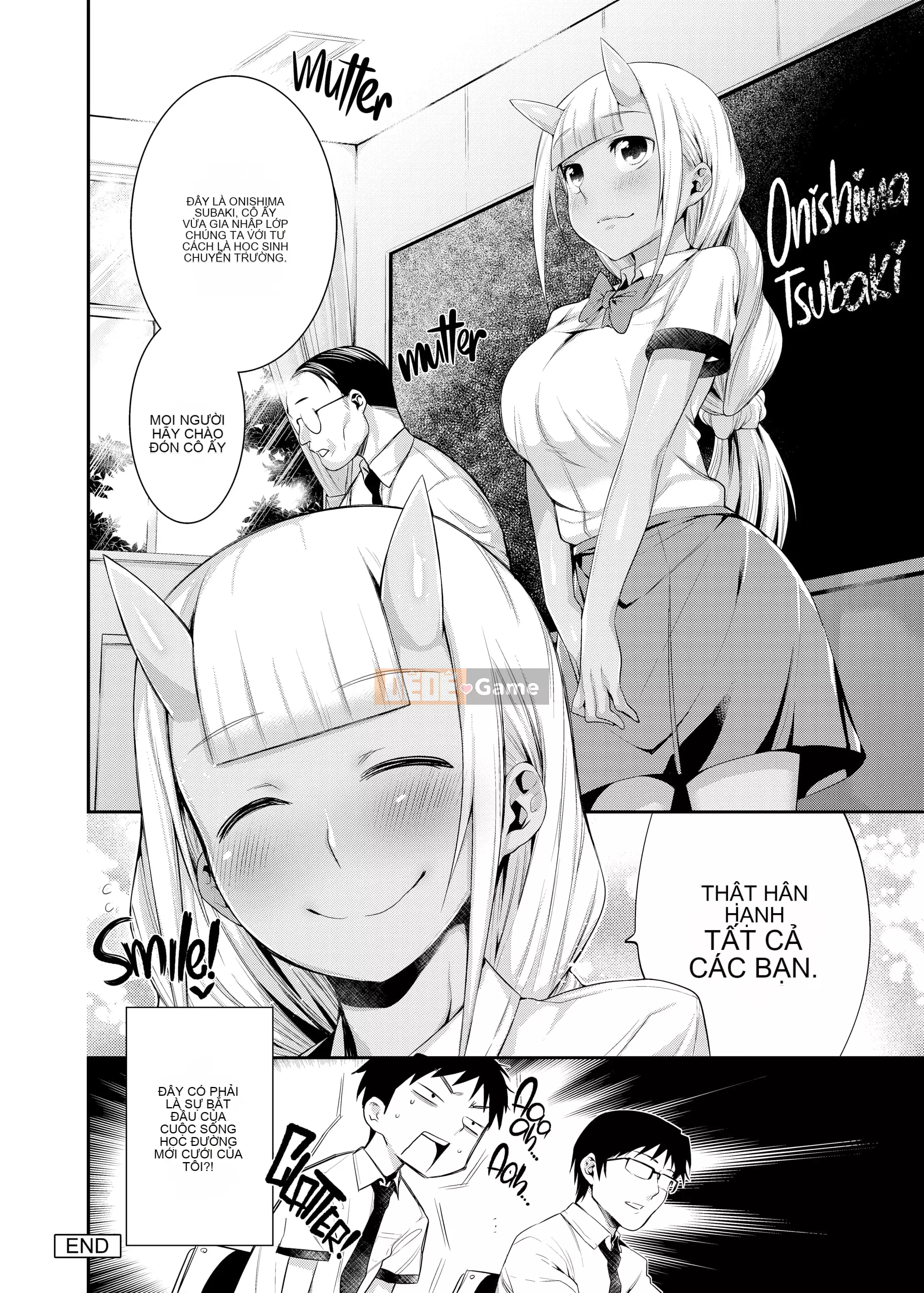 [Mizone] Vị hôn phu của Onigashima