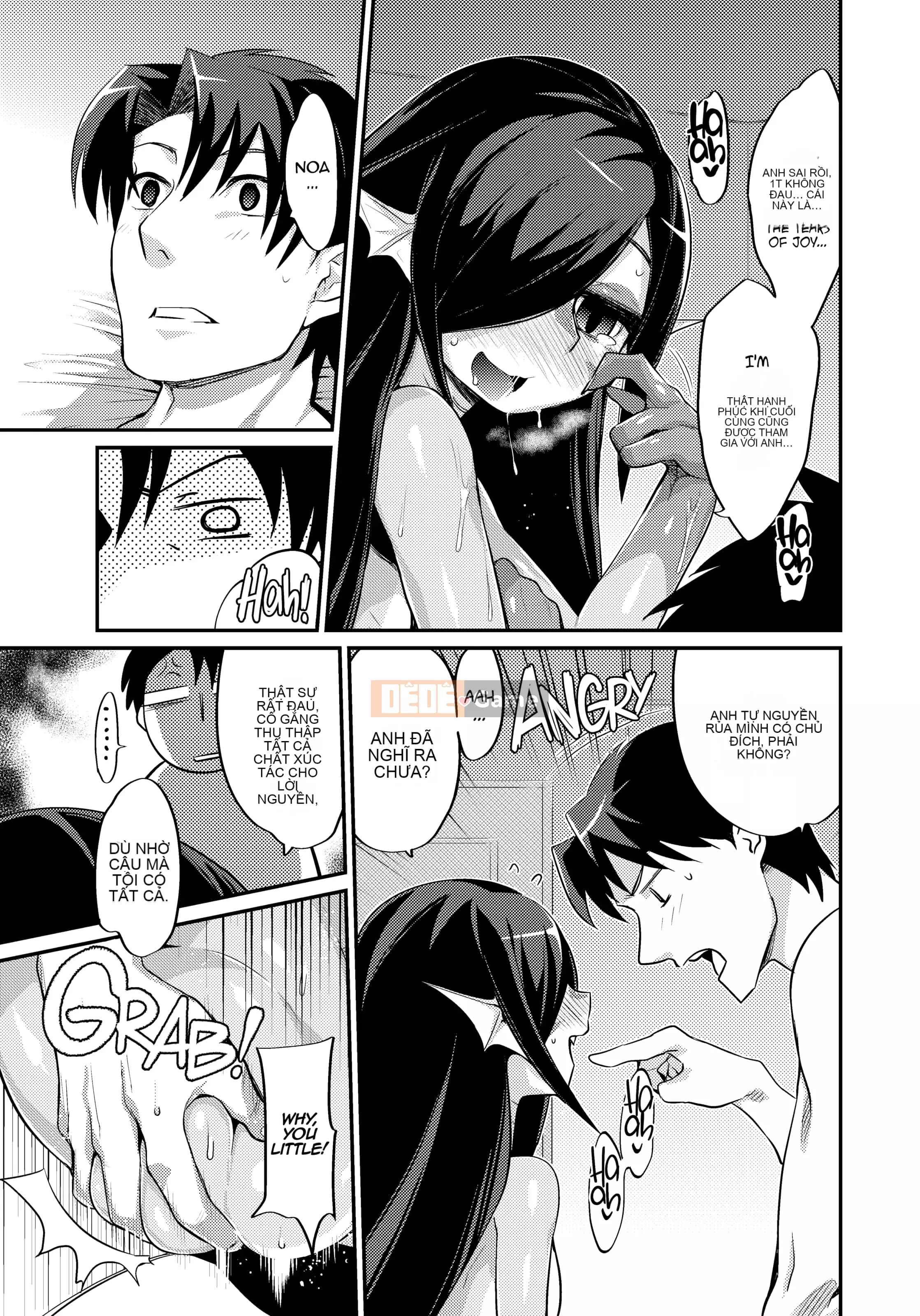 [Mizone] Vị hôn phu của Onigashima