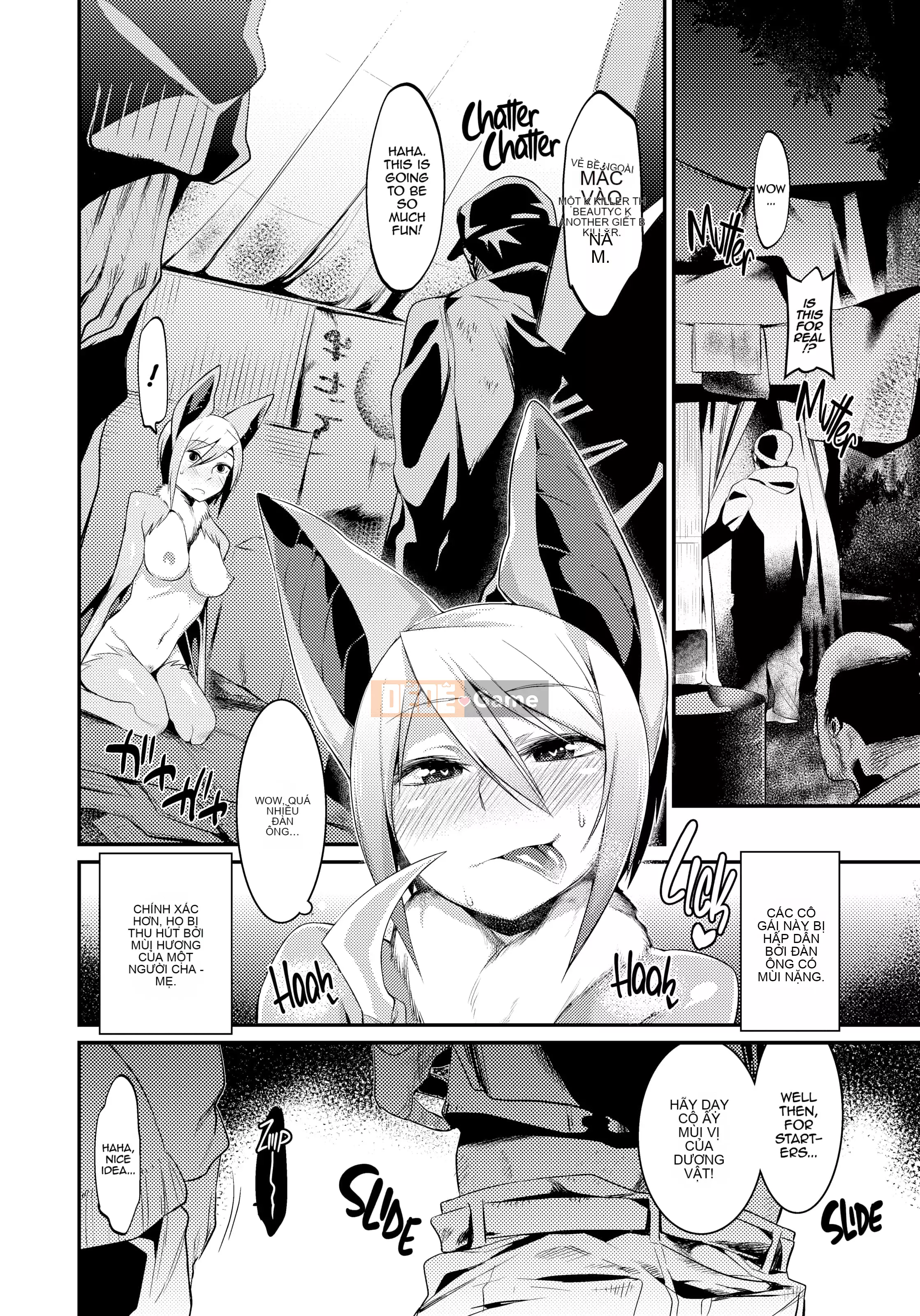 [Mizone] Vị hôn phu của Onigashima