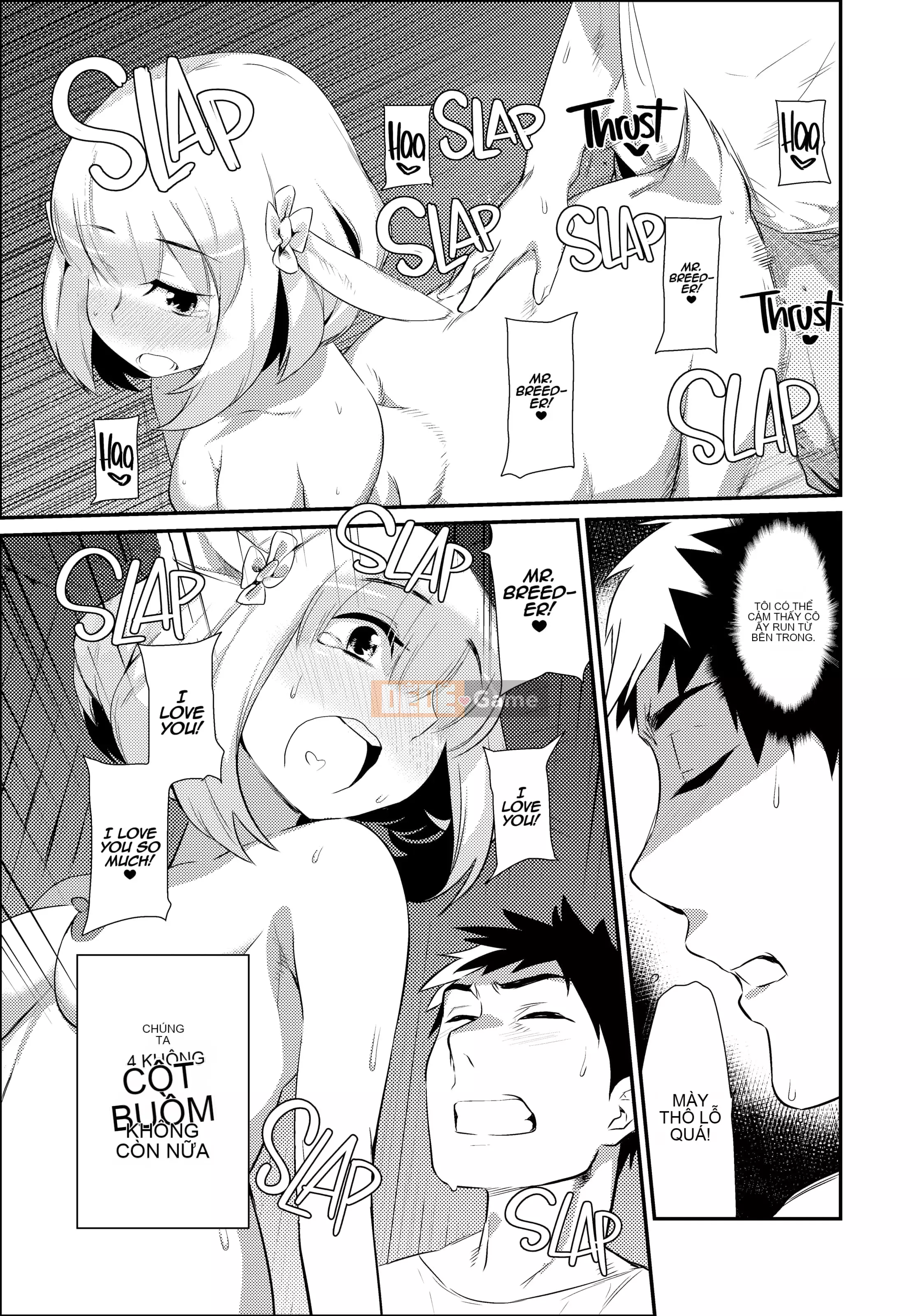 [Mizone] Vị hôn phu của Onigashima