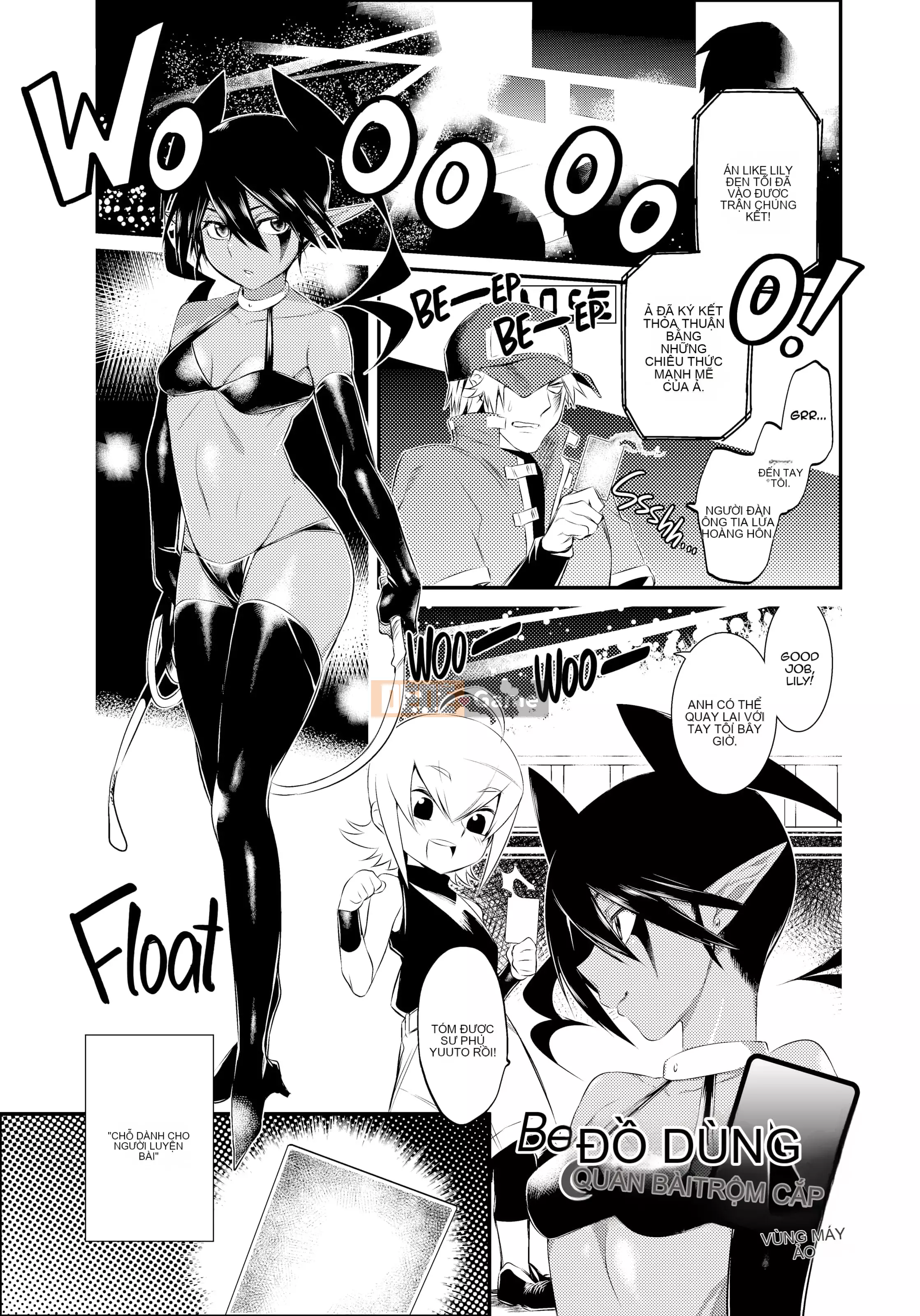 [Mizone] Vị hôn phu của Onigashima